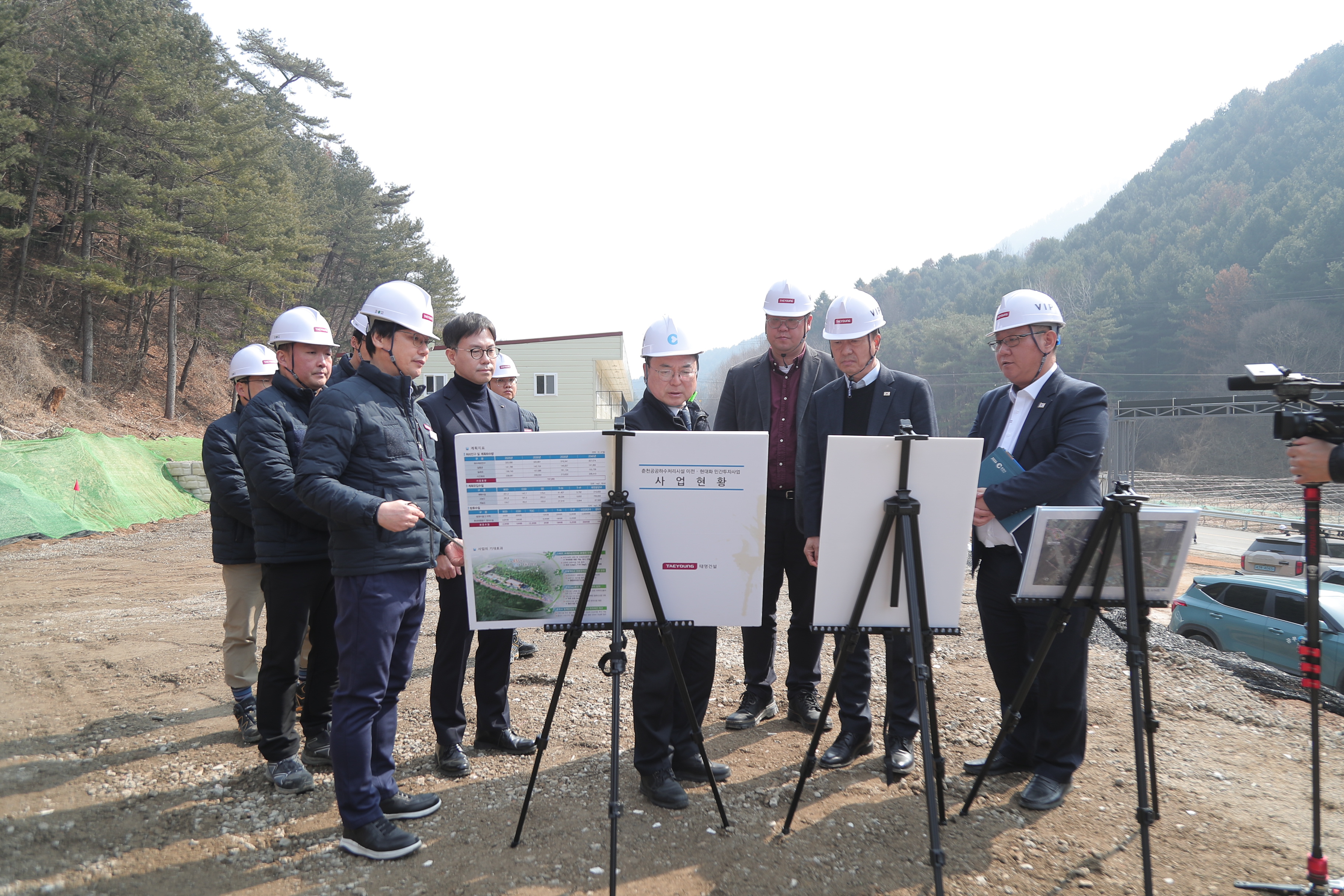 20260310 하수처리장 이전 사업 현장방문 (칠전동)