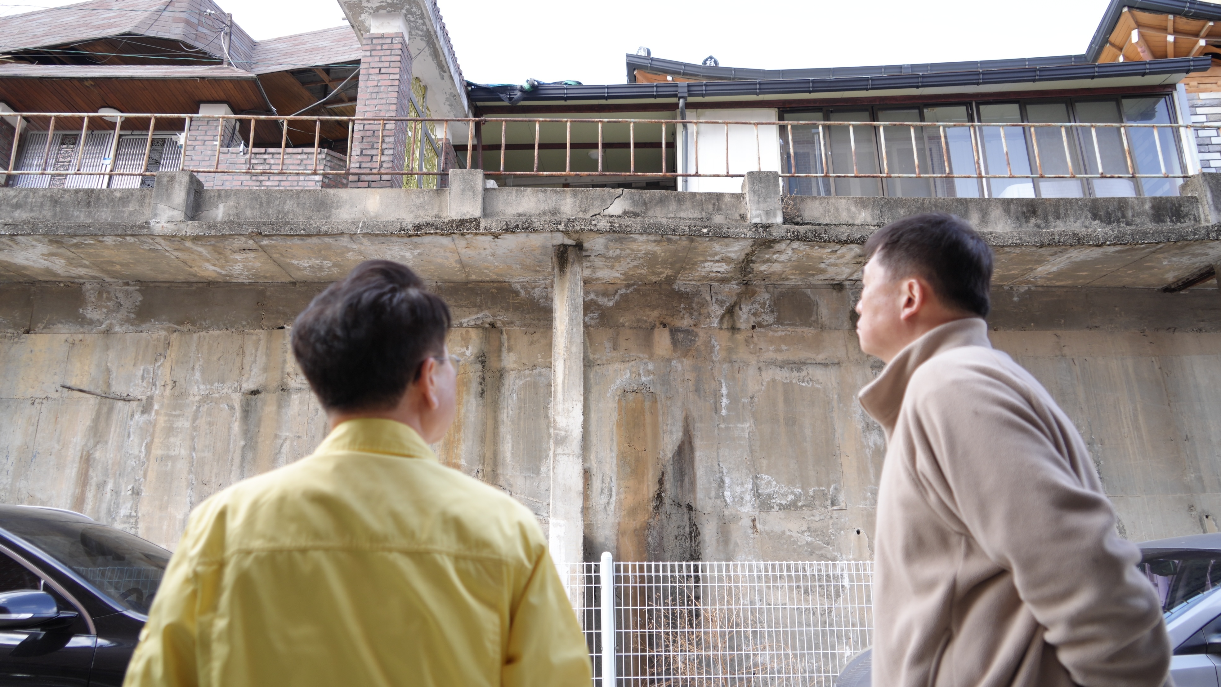 20260312 해빙기 대비 노후옹벽 현장점검 (효자동)