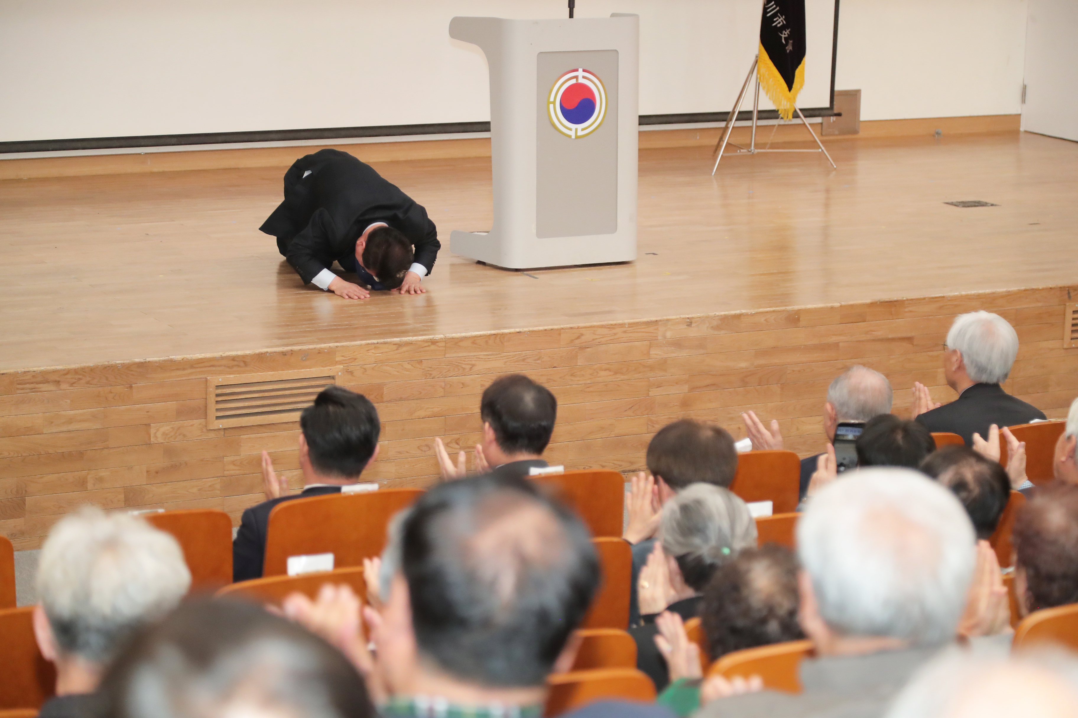 20260313 대한노인회 춘천시지회 정기총회 (대회의실)