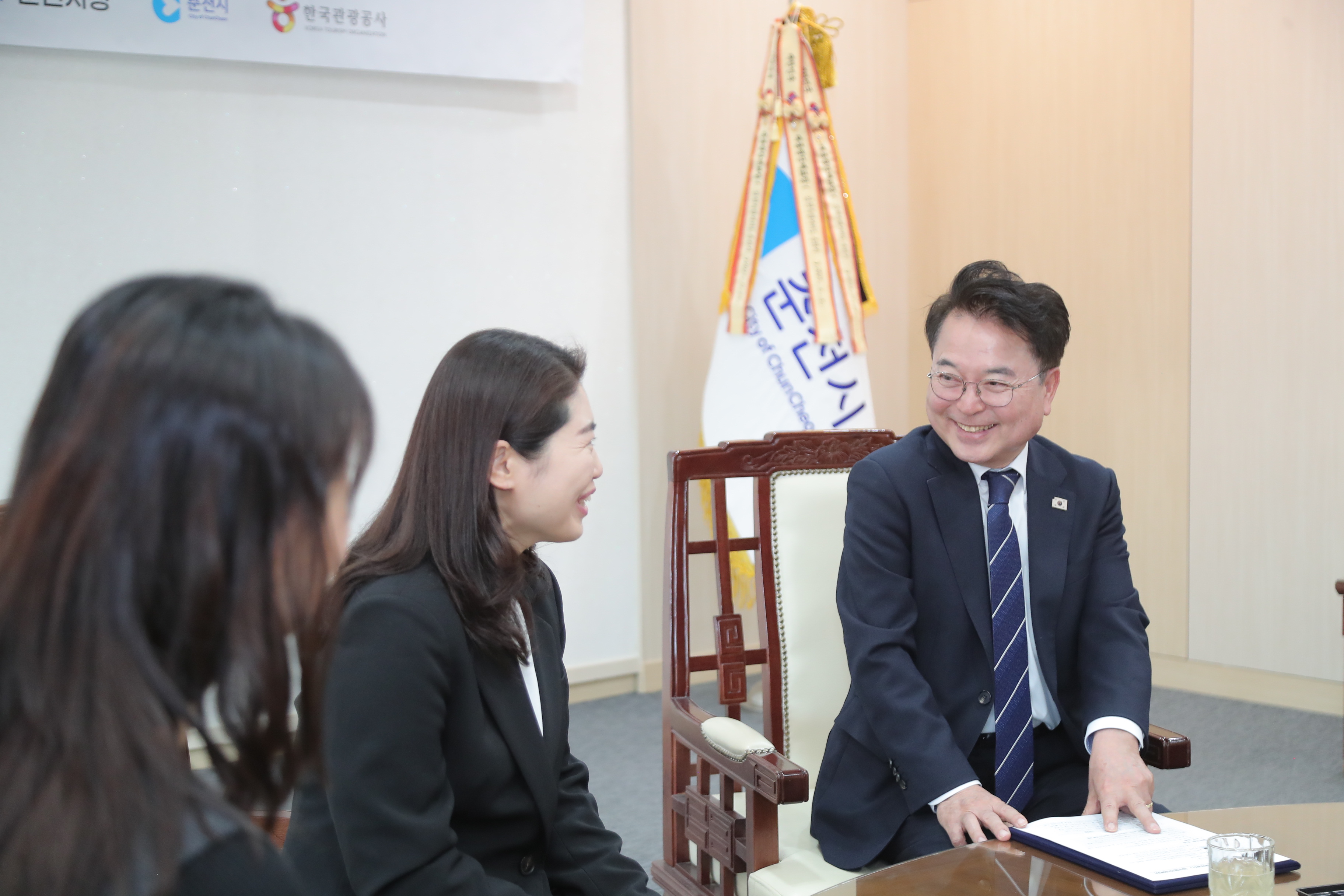 20260320 강소형 잠재관광지 업무협약식 (접견실)