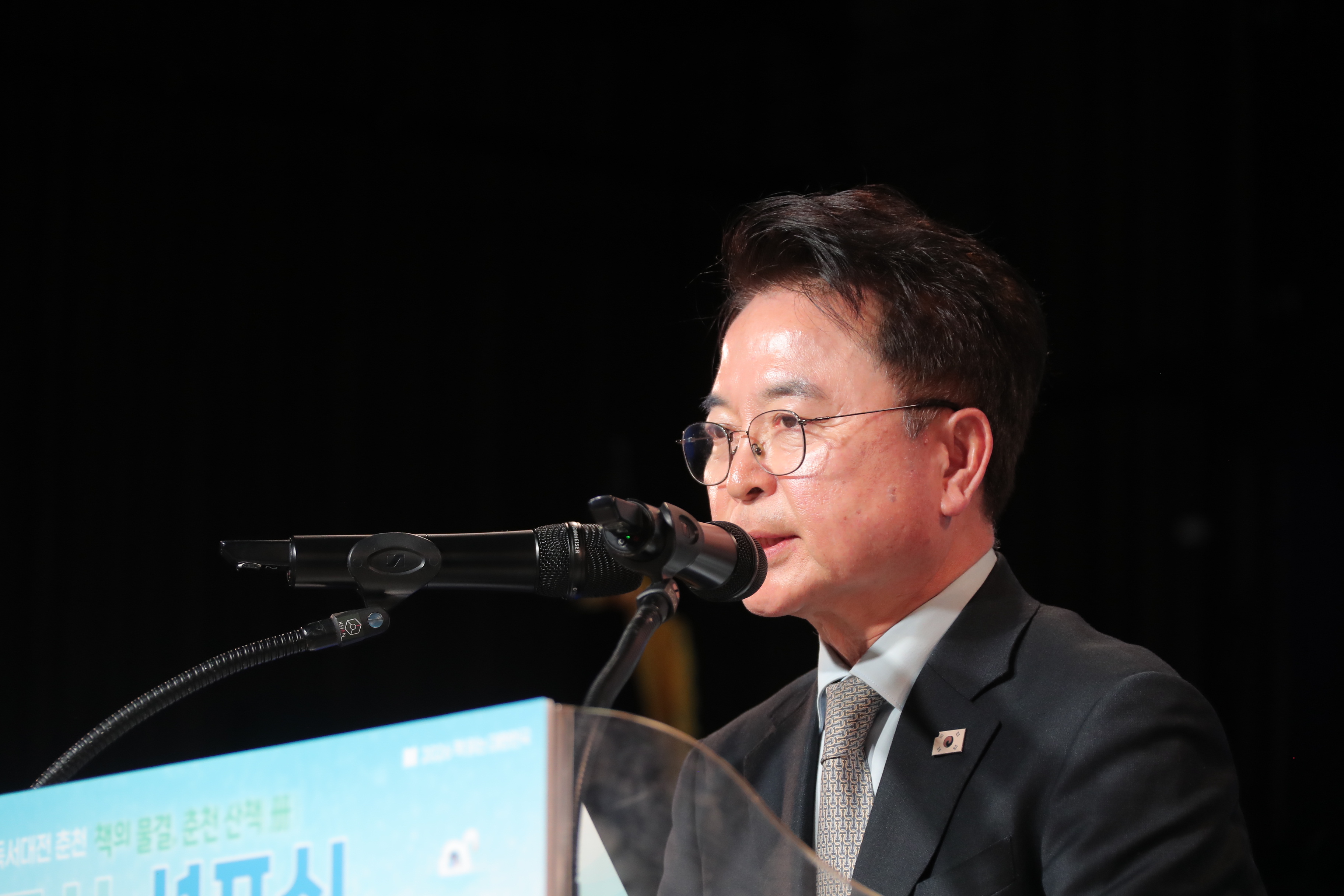 20260323 대한민국 독서대전 책의도시 선포식 (상상마당)