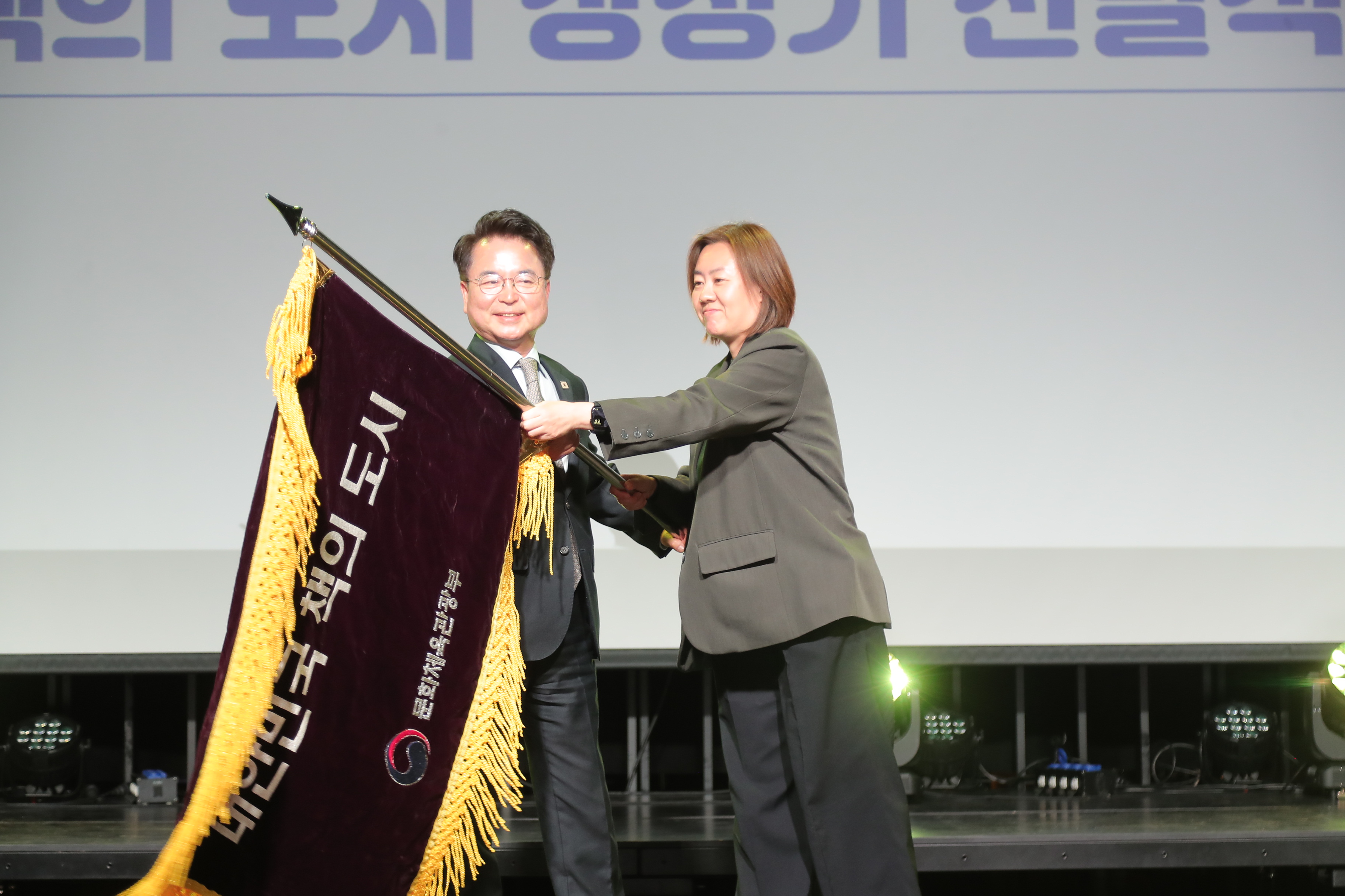 20260323 대한민국 독서대전 책의도시 선포식 (상상마당)