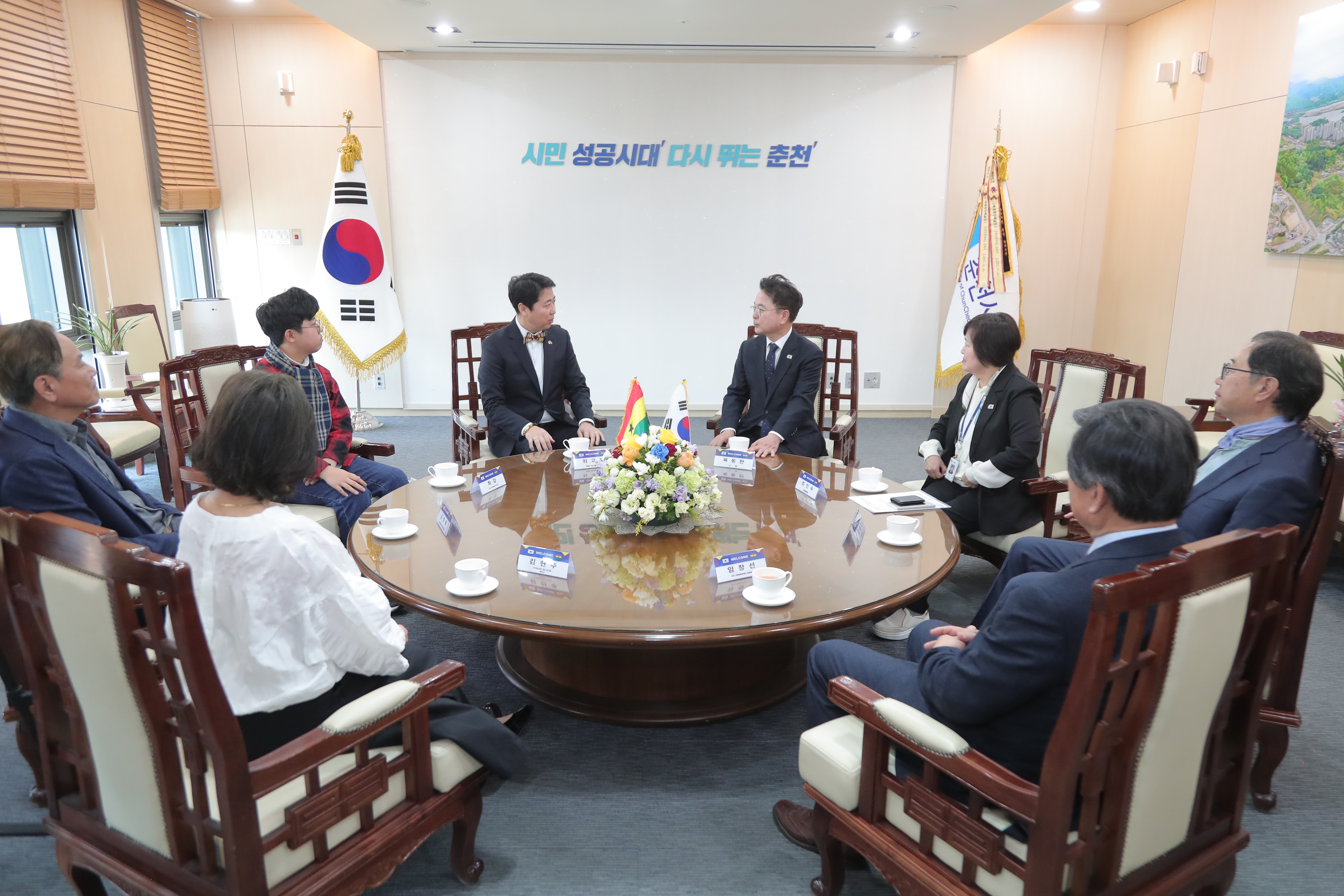 20260325 최고조 주한 가나대사 차담 (접견실)