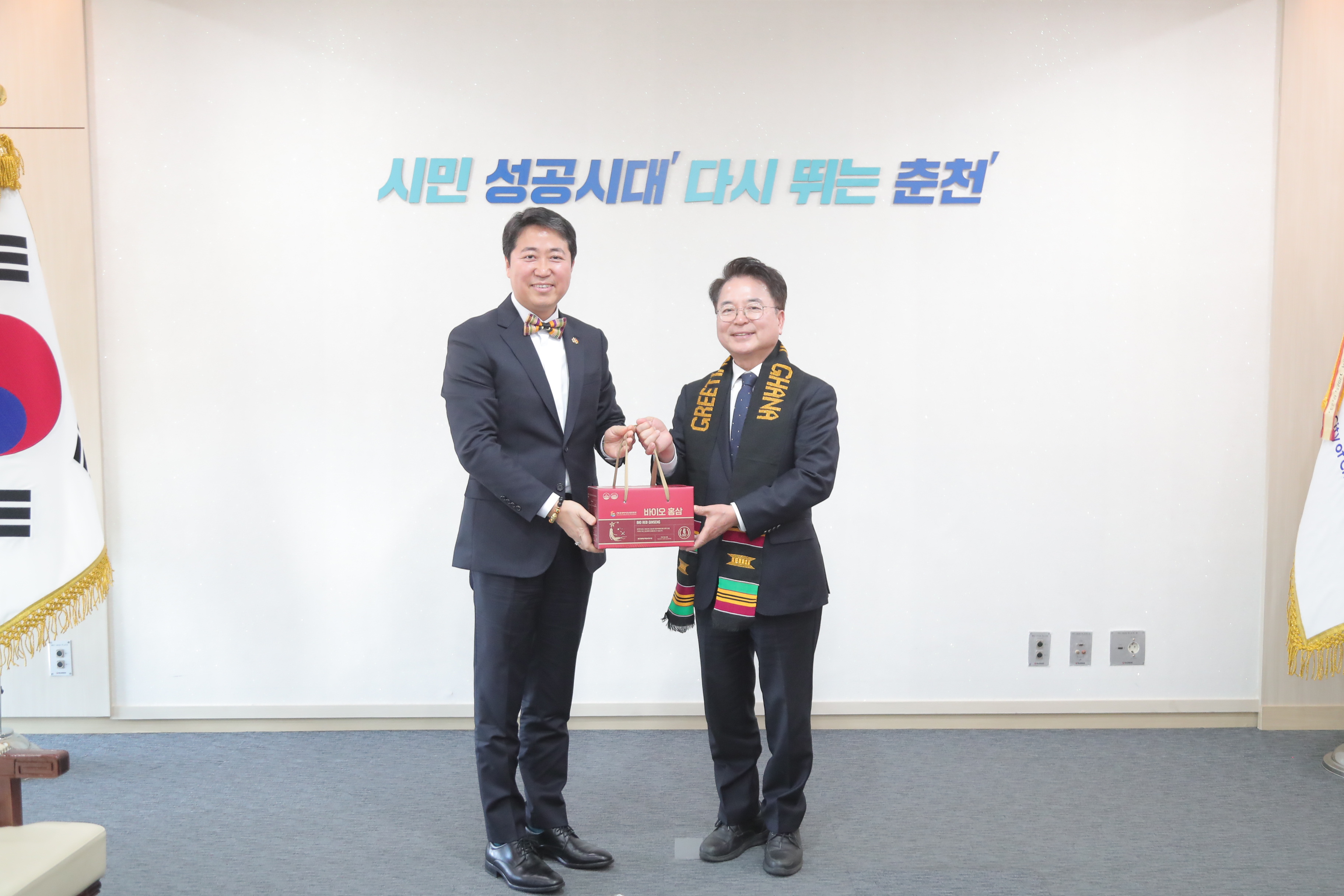 20260325 최고조 주한 가나대사 차담 (접견실)