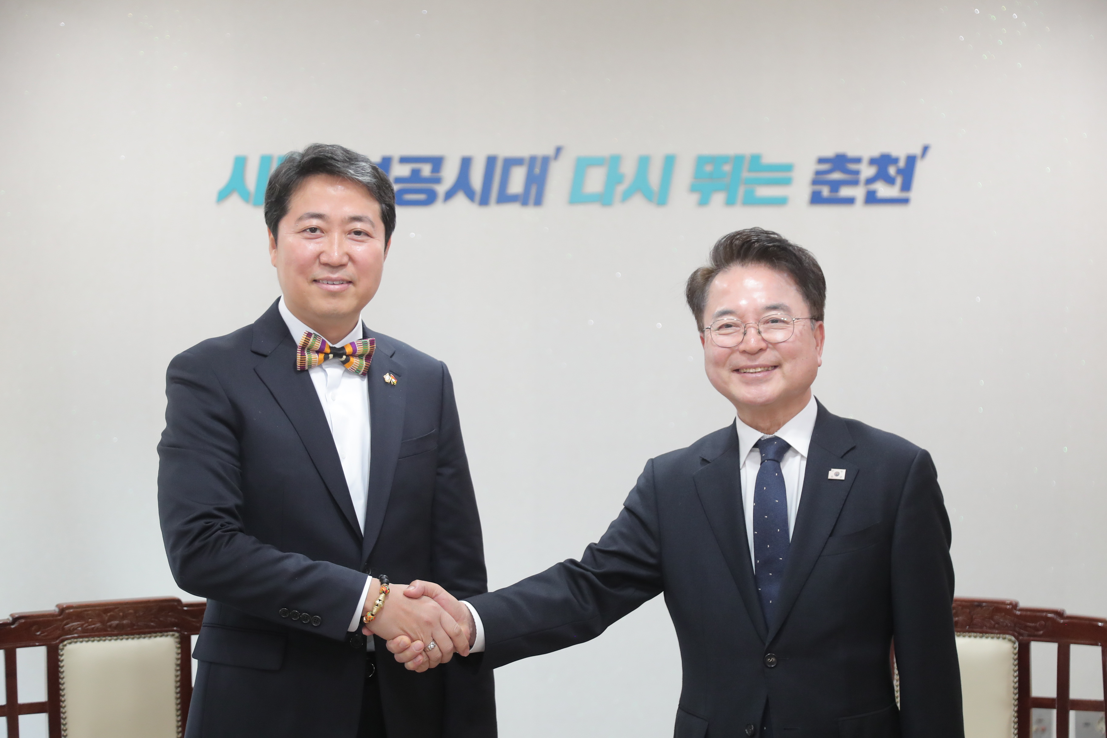 20260325 최고조 주한 가나대사 차담 (접견실)