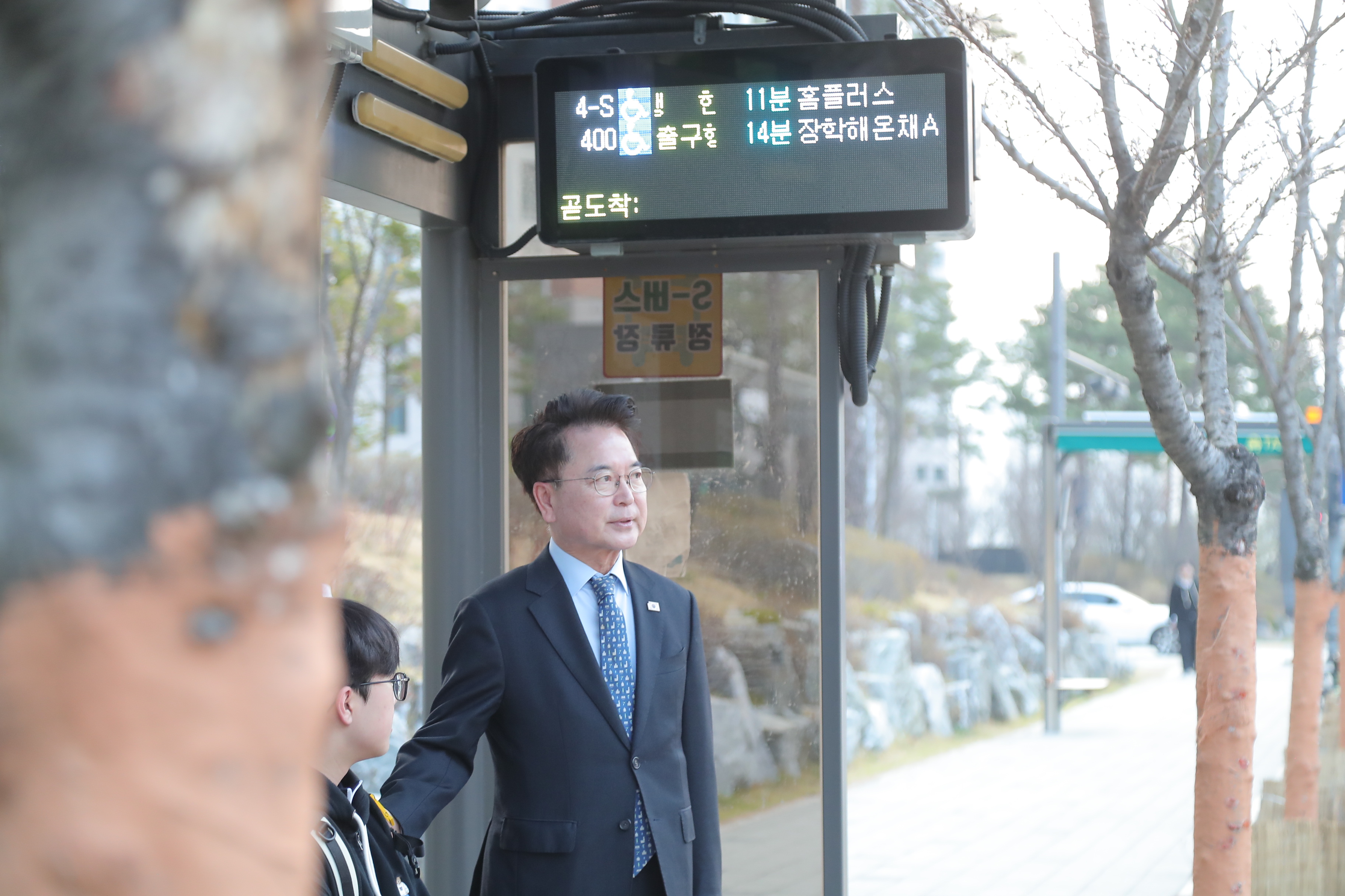 20260326 시내버스 출근길 현장점검 (한숲시티A)