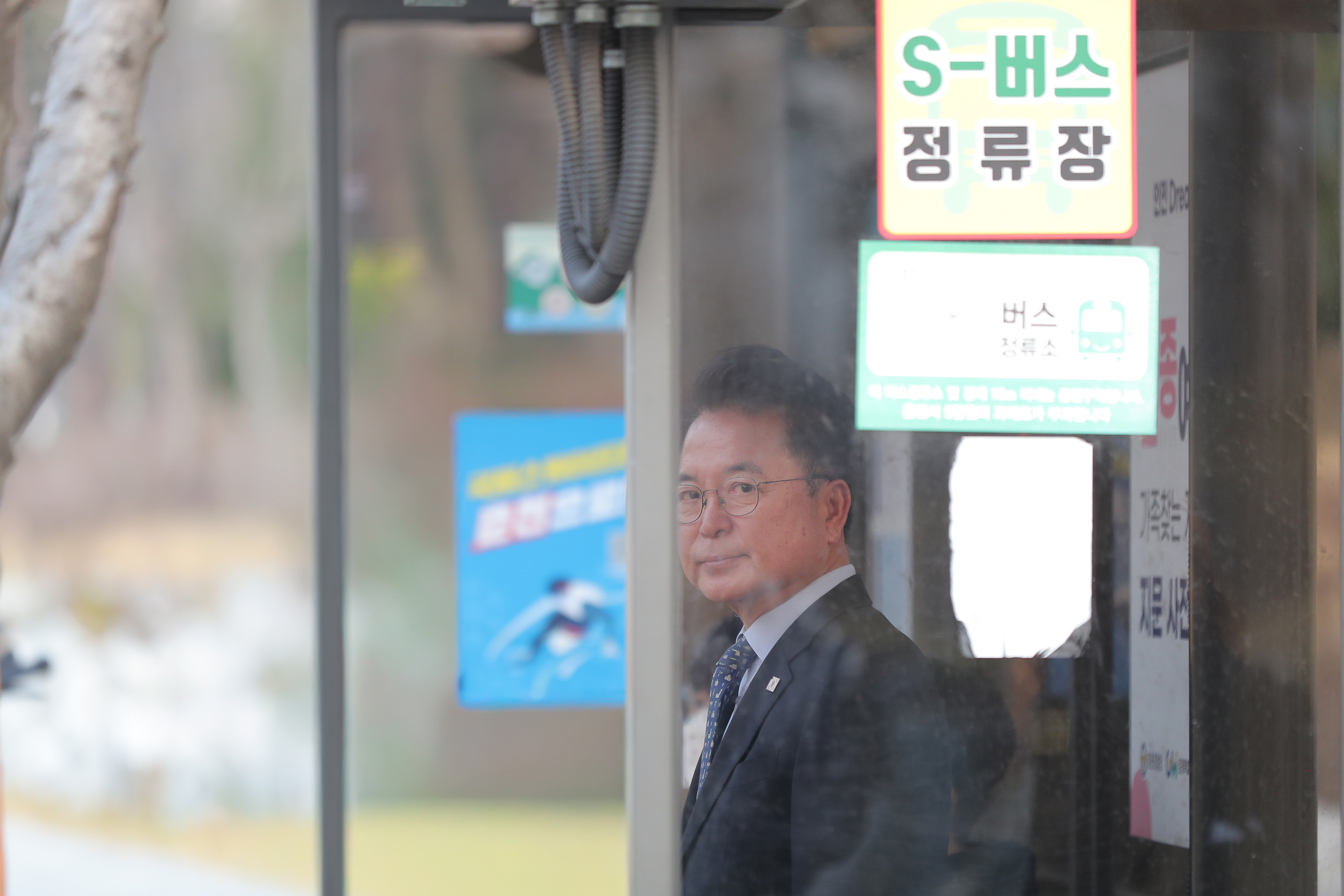 20260326 시내버스 출근길 현장점검 (한숲시티A)