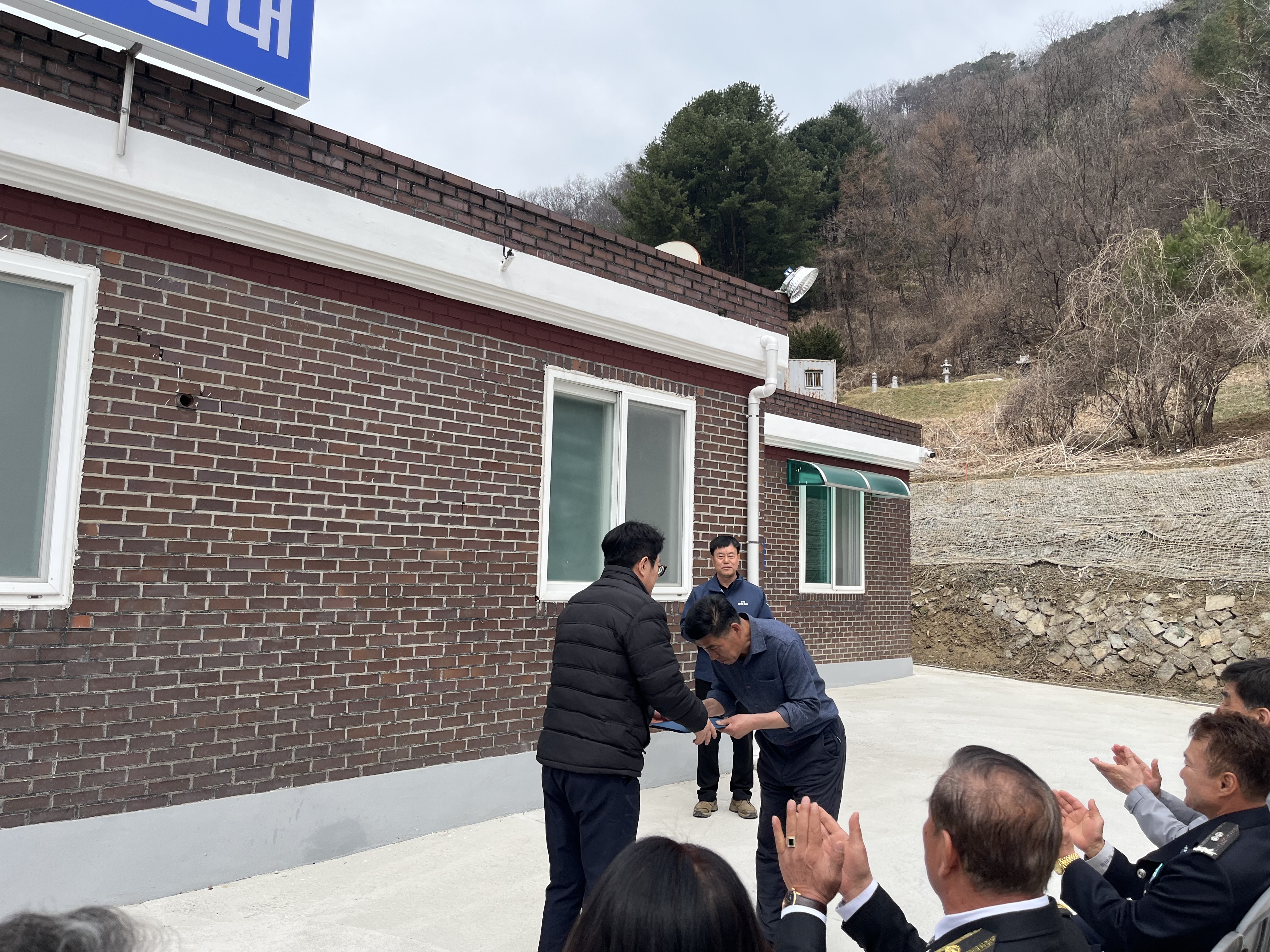 2026.3.30. 북산면자율방범대 개소식