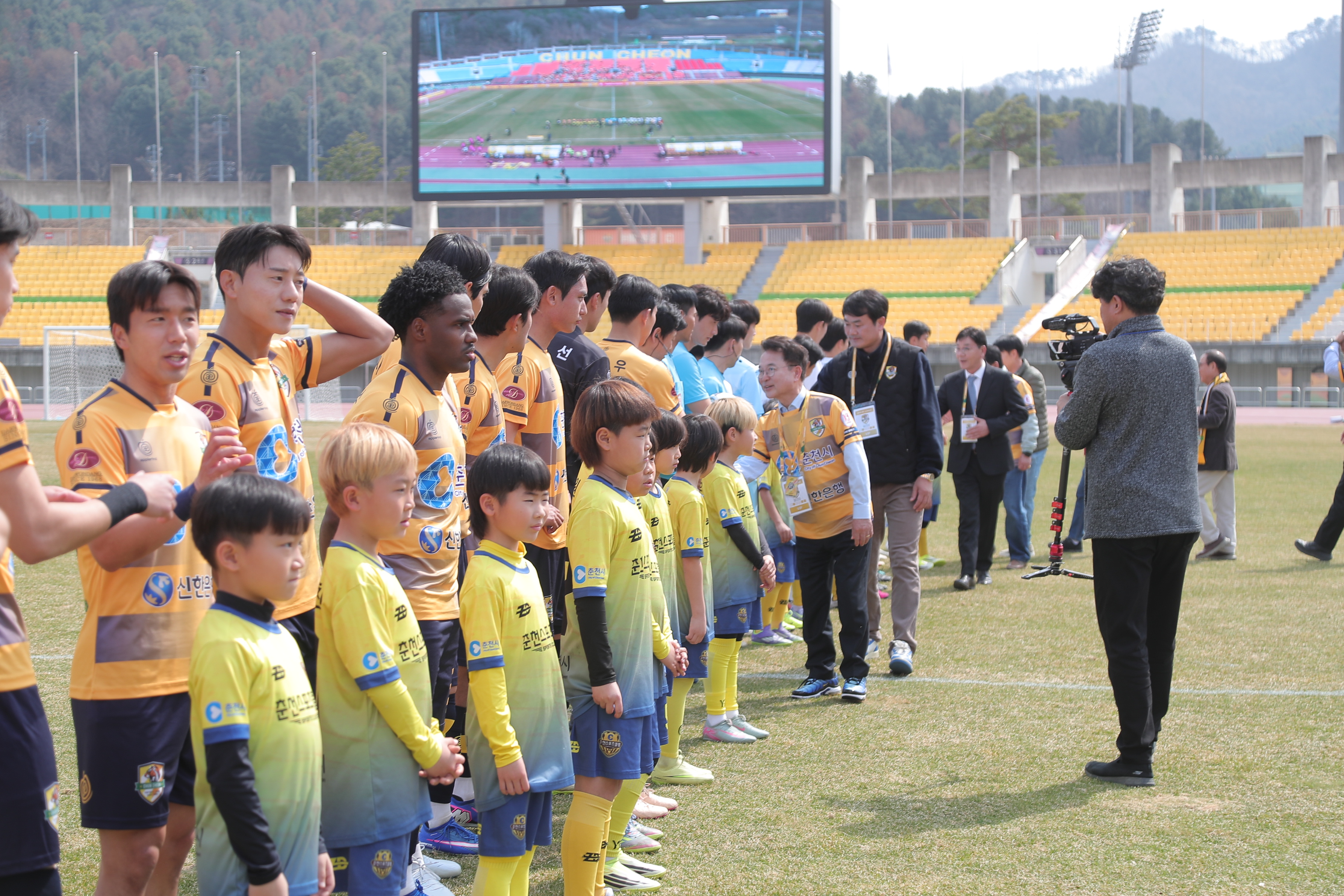 20260329 시민축구단 홈경기 개막전 (송암주경기장)