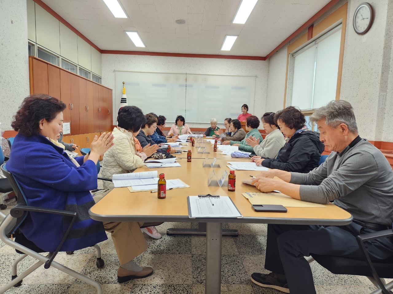 2026. 4월 통장회의(1차)