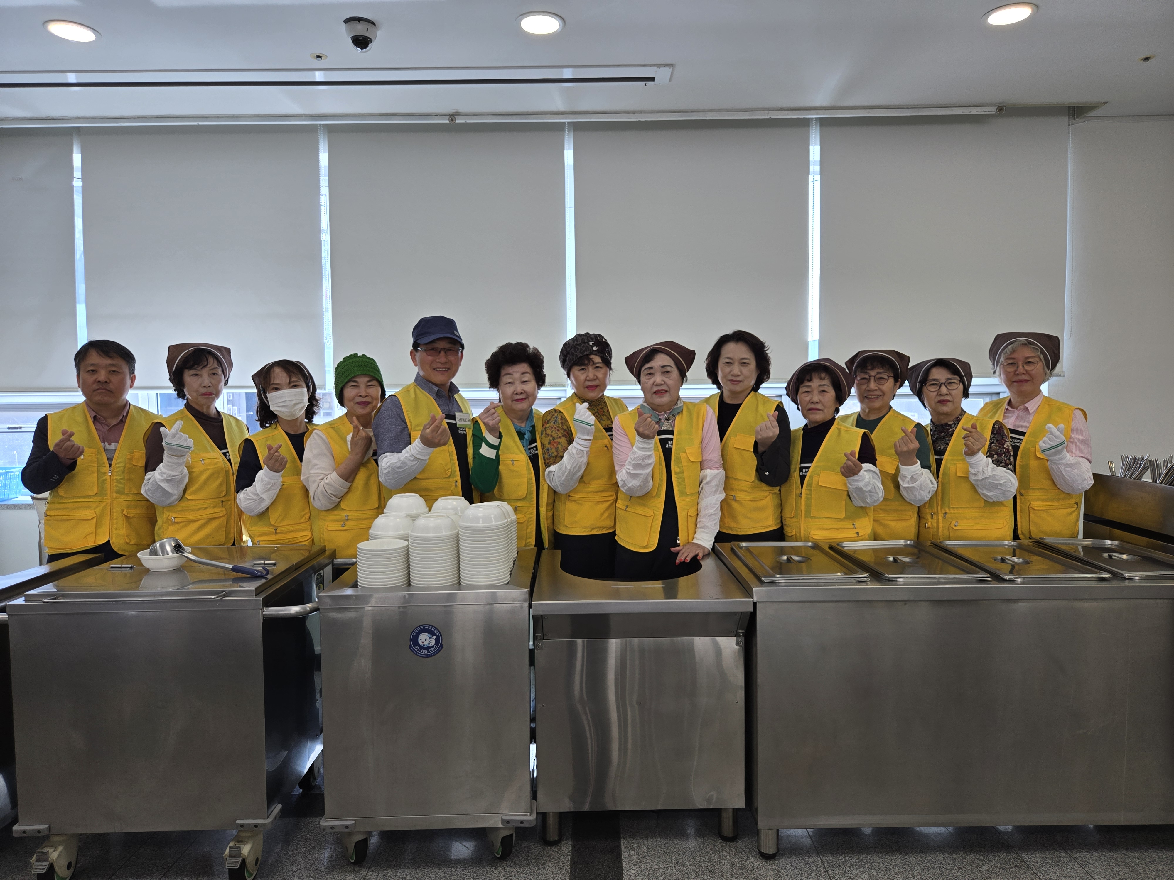 강남동 지역사회보장협의체 4월 배식봉사