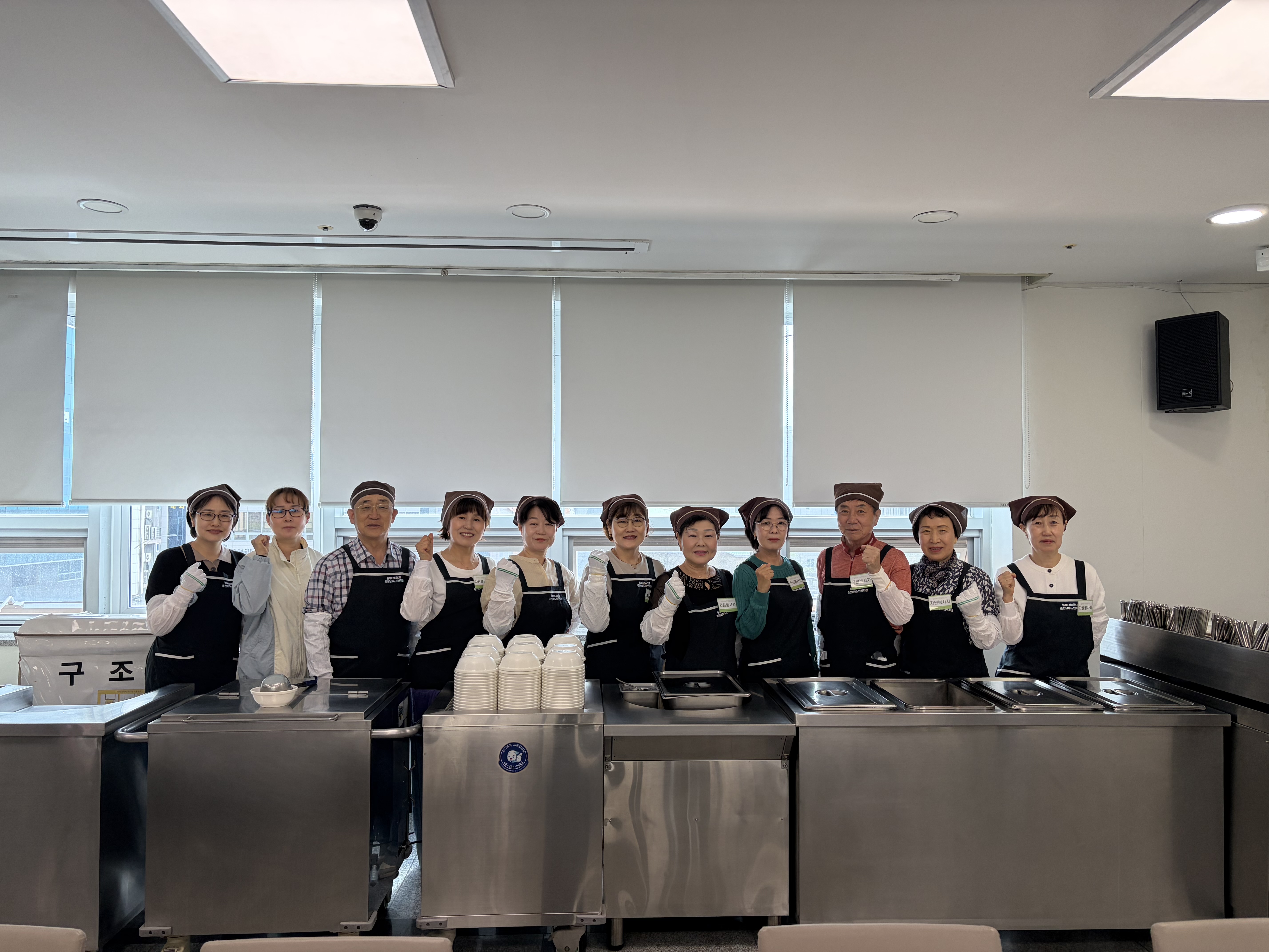 강남동 통장협의회 4월 배식봉사