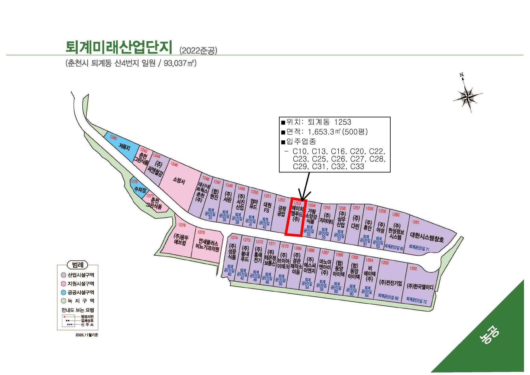 퇴계미래산업단지 현황도