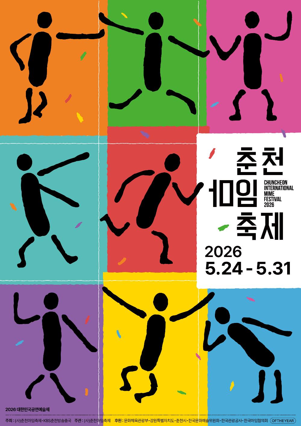 마을사진