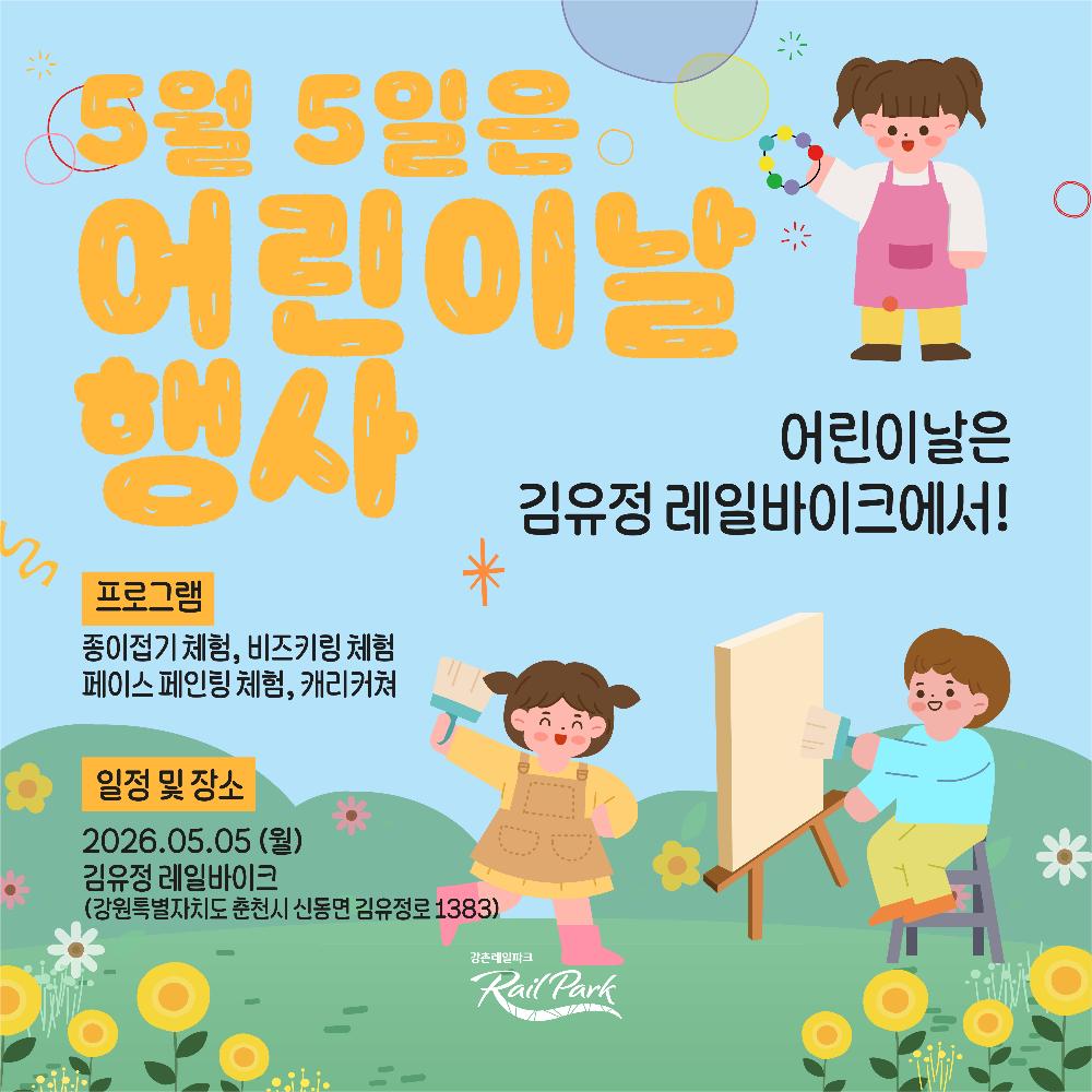 마을사진