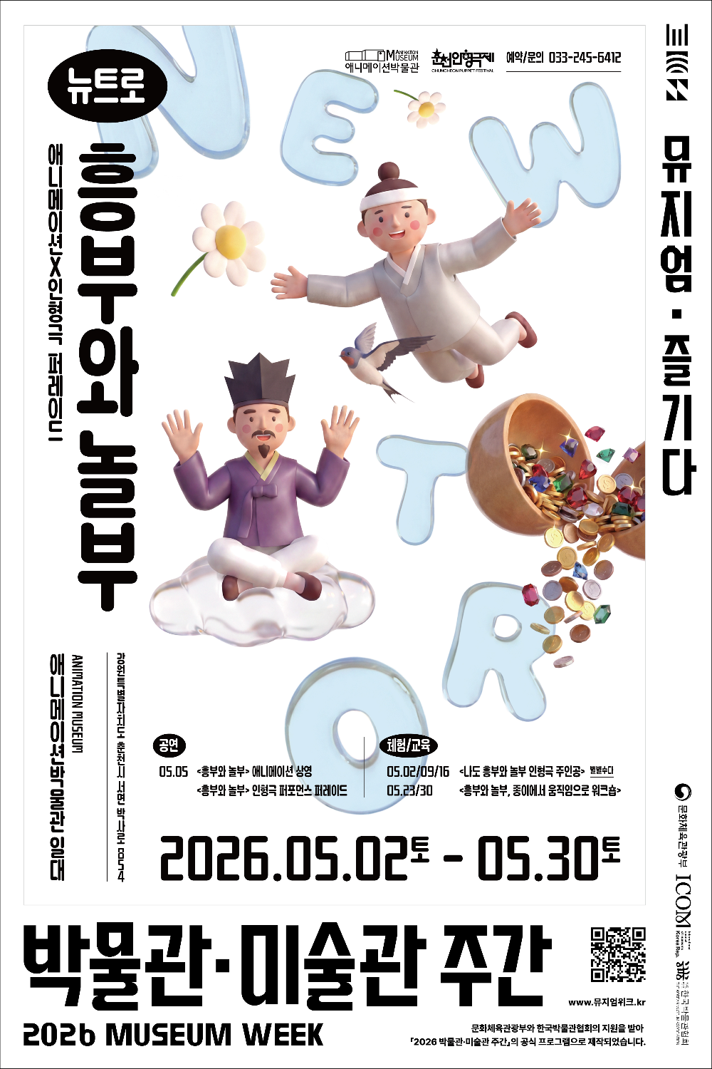 마을사진