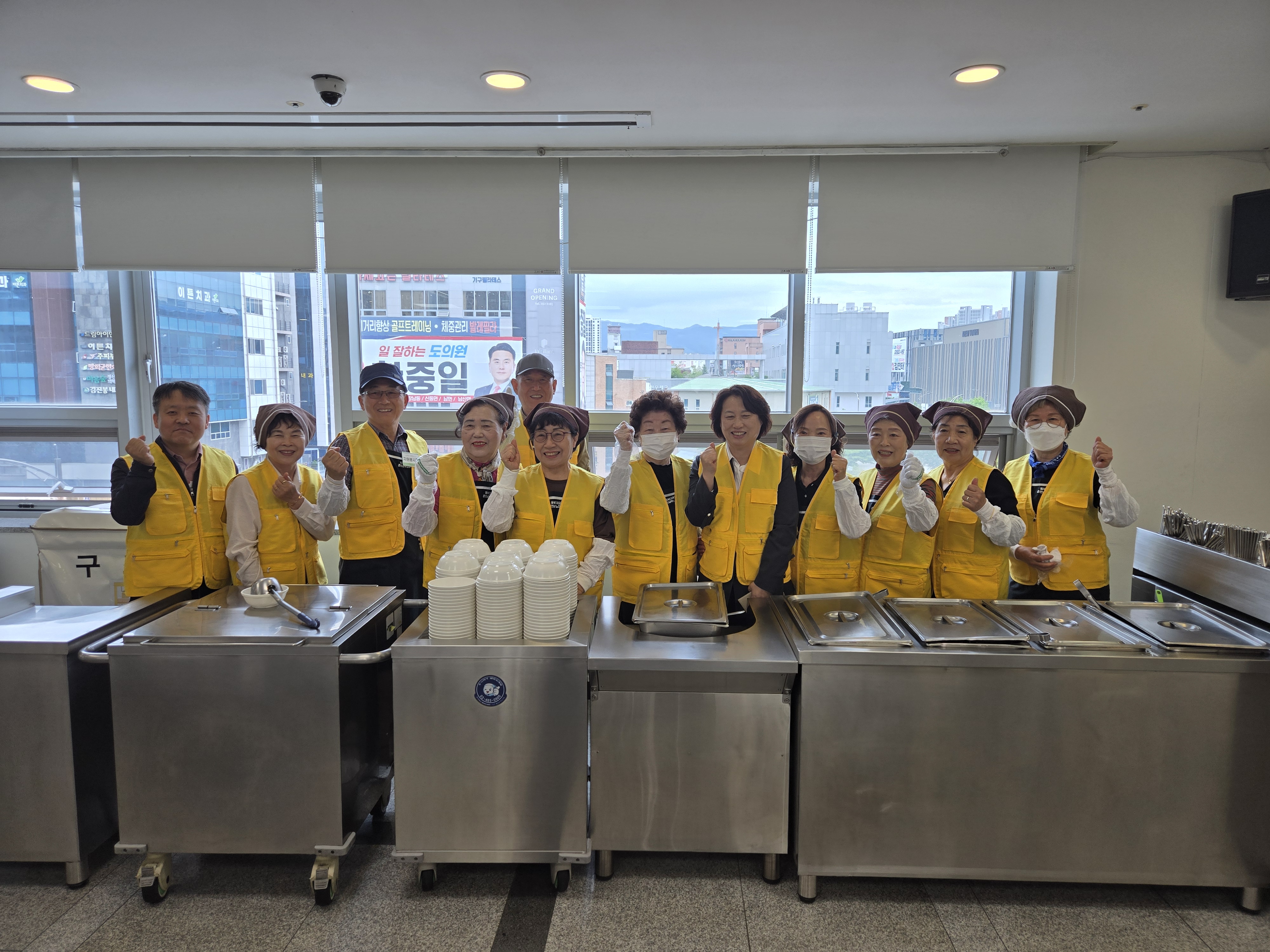 강남동 지역사회보장협의체 5월 배식봉사