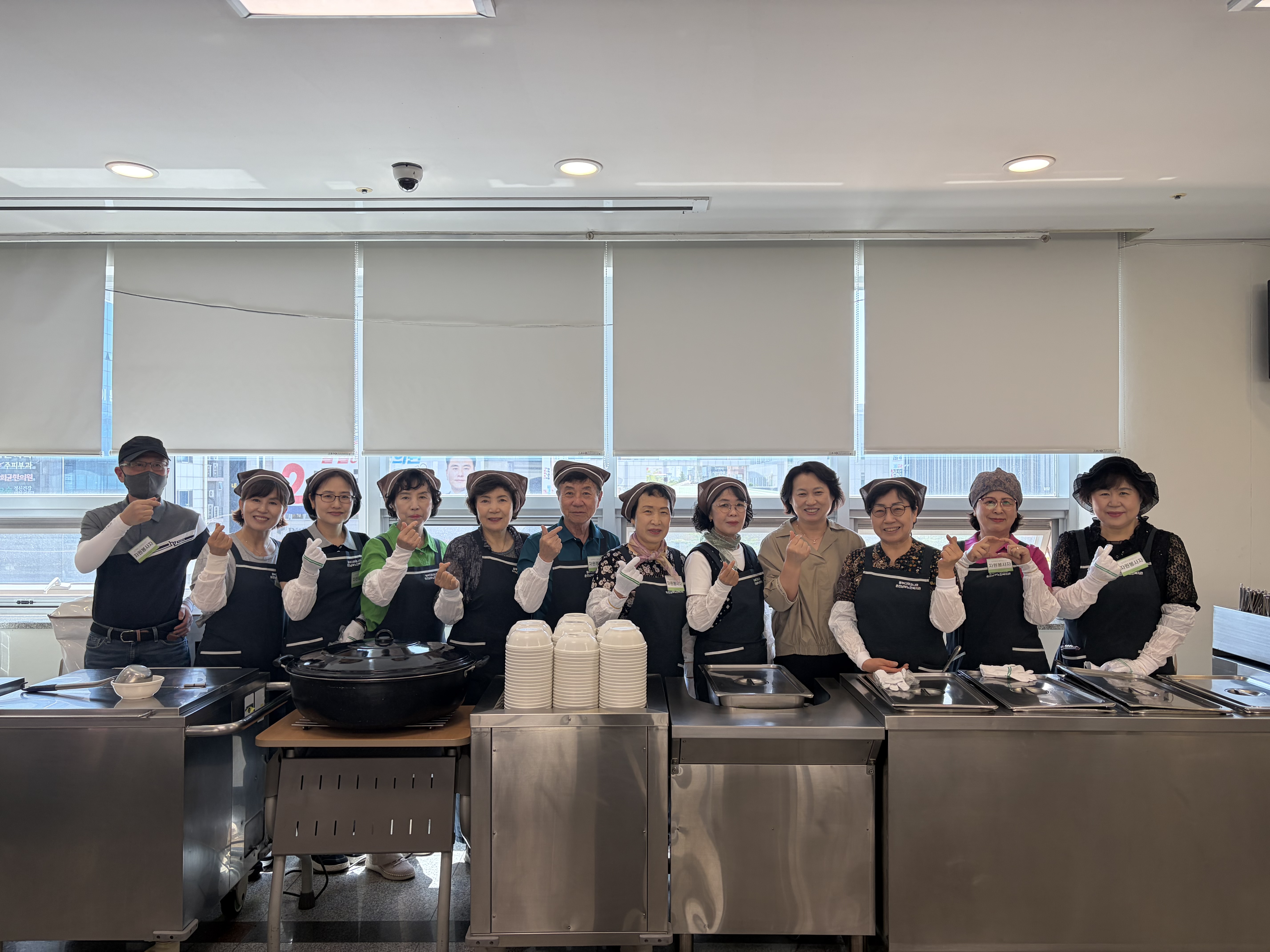 강남동 통장협의회 5월 배식봉사