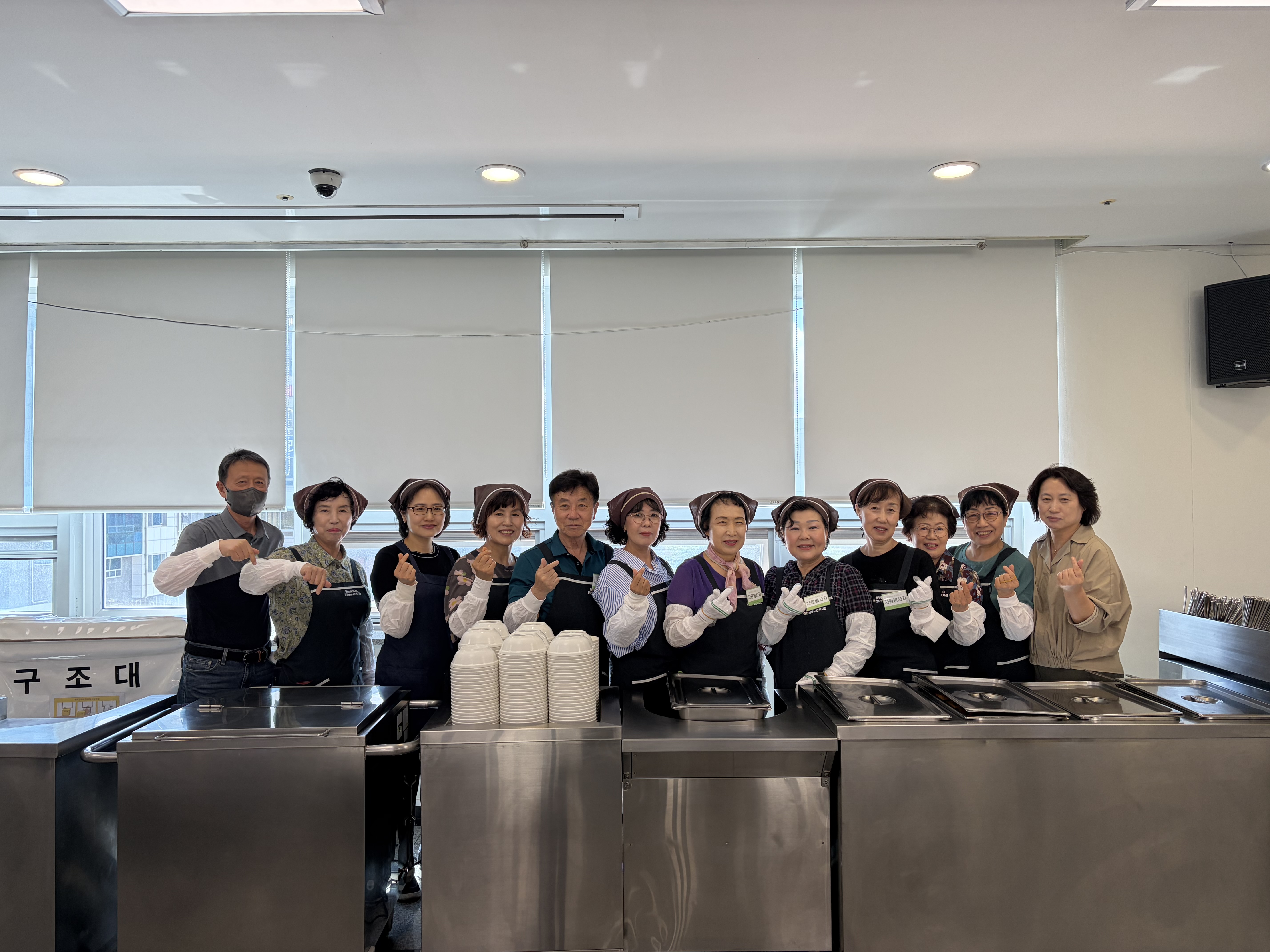 강남동 통장협의회 6월 배식봉사