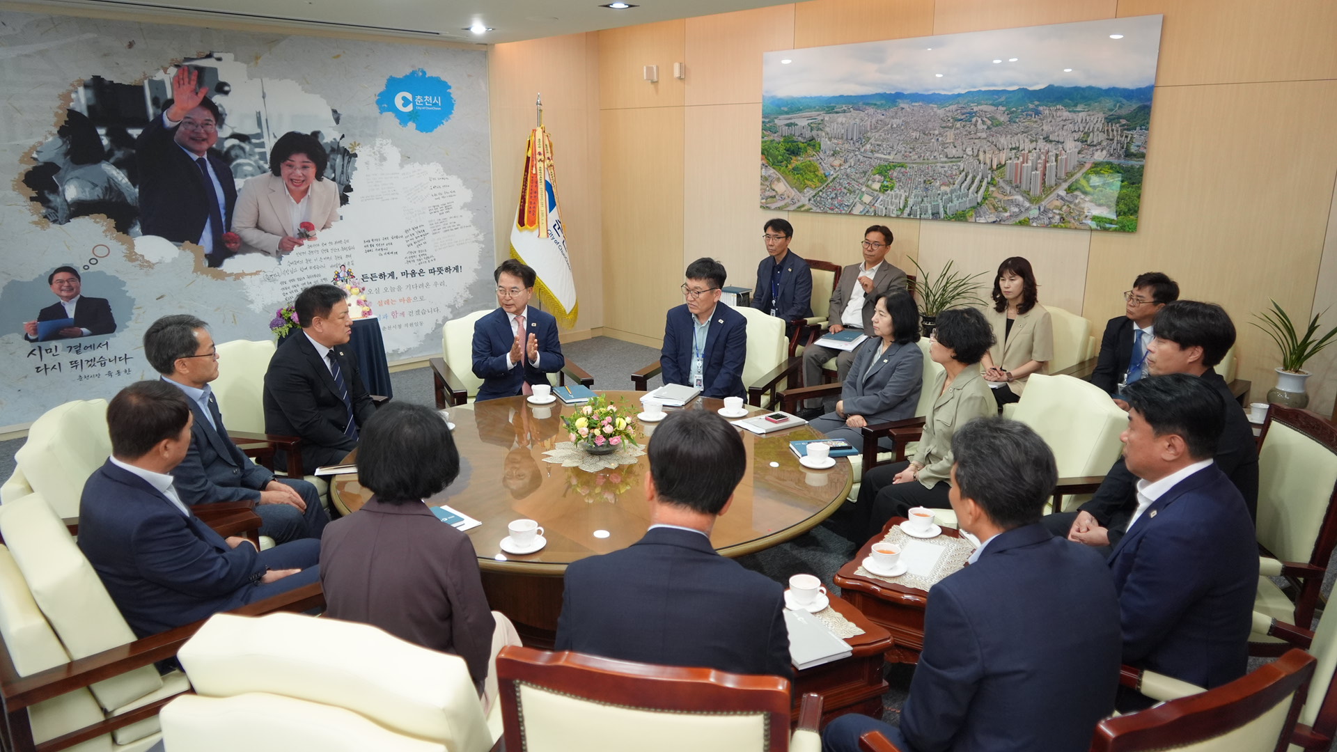 육동한 춘천시장 환영회 및 차담회