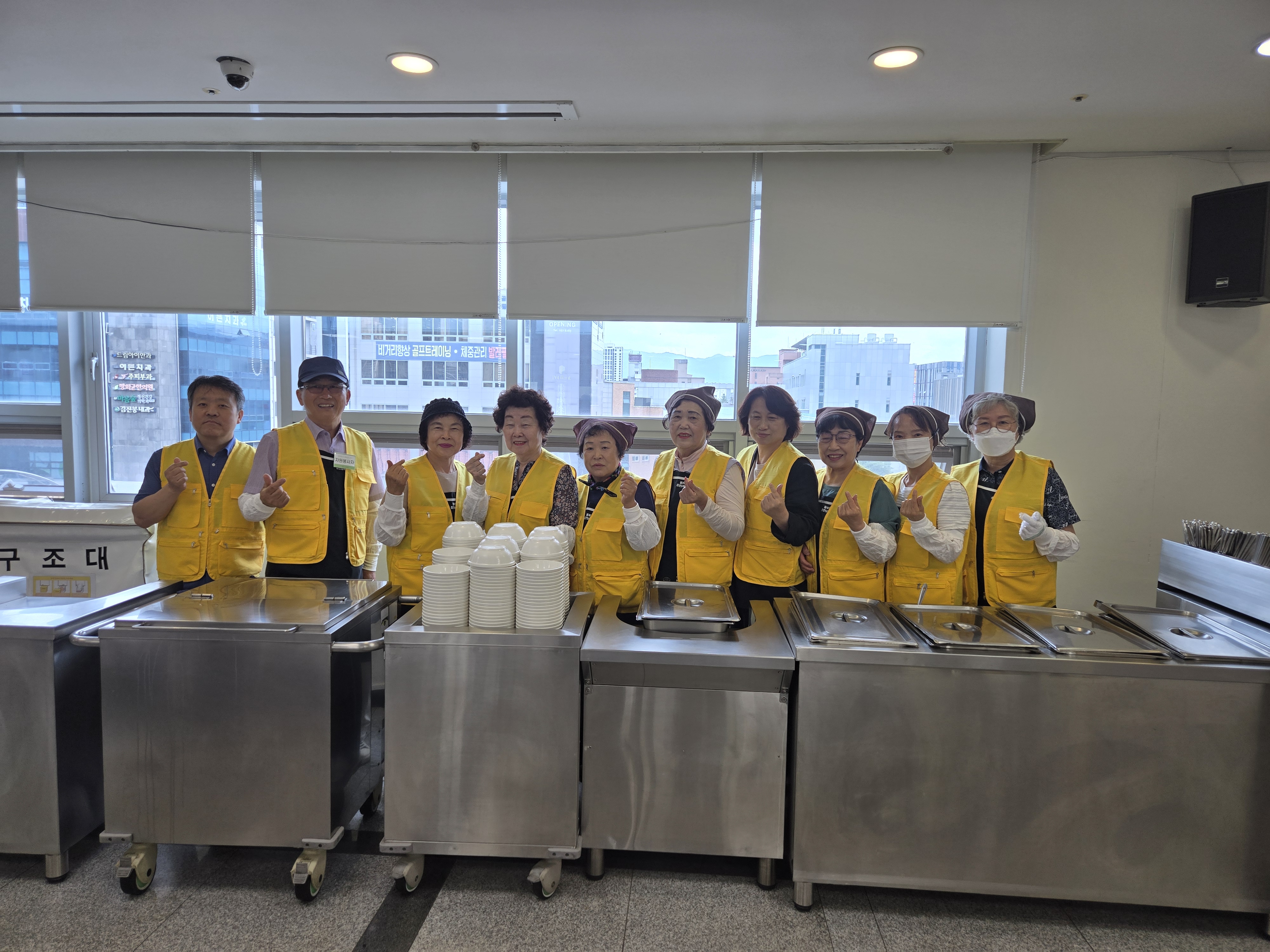 강남동 지역사회보장협의체 6월 배식봉사