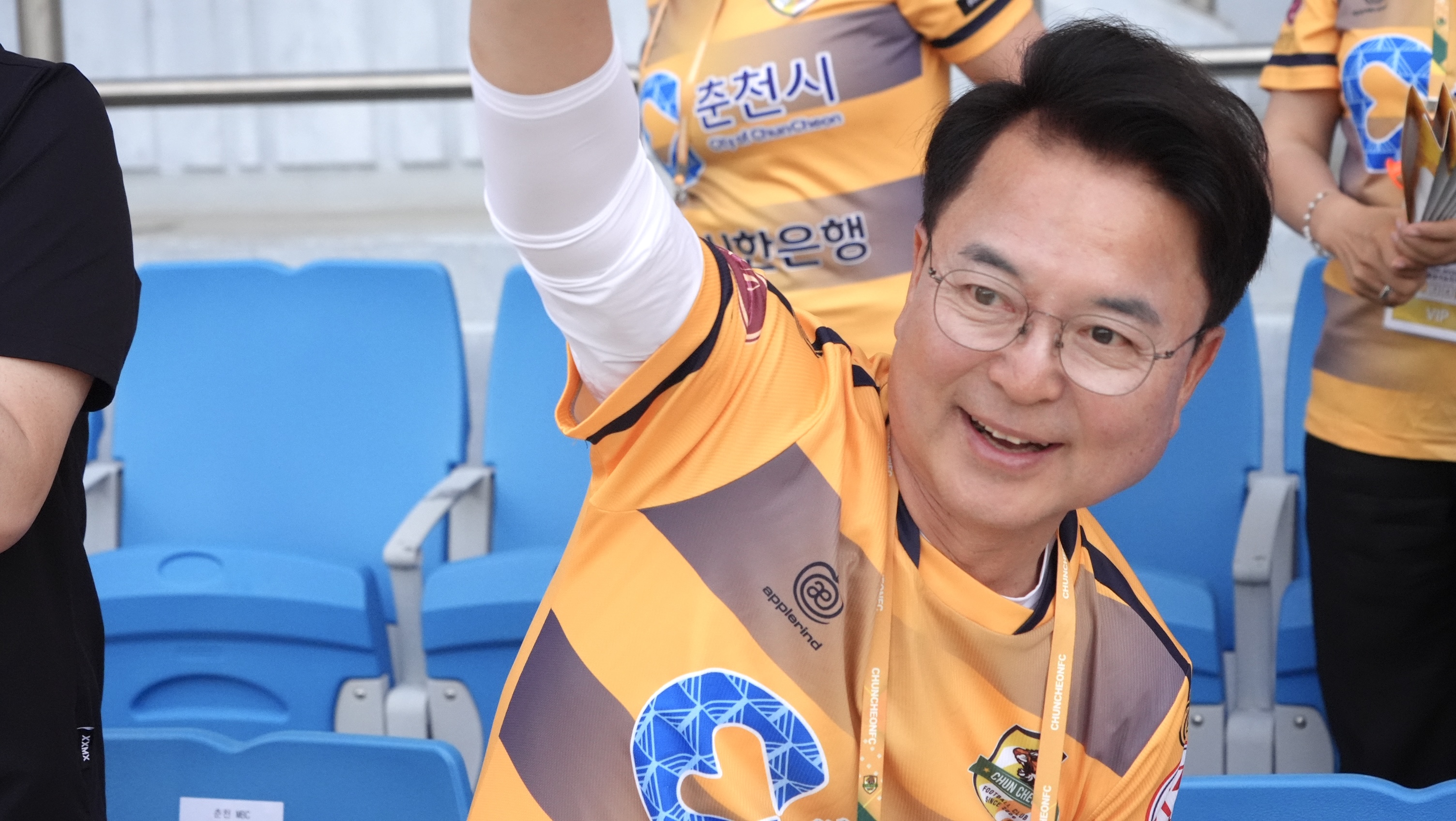 20260606 춘천시민축구단 홈경기 (송암주경기장)