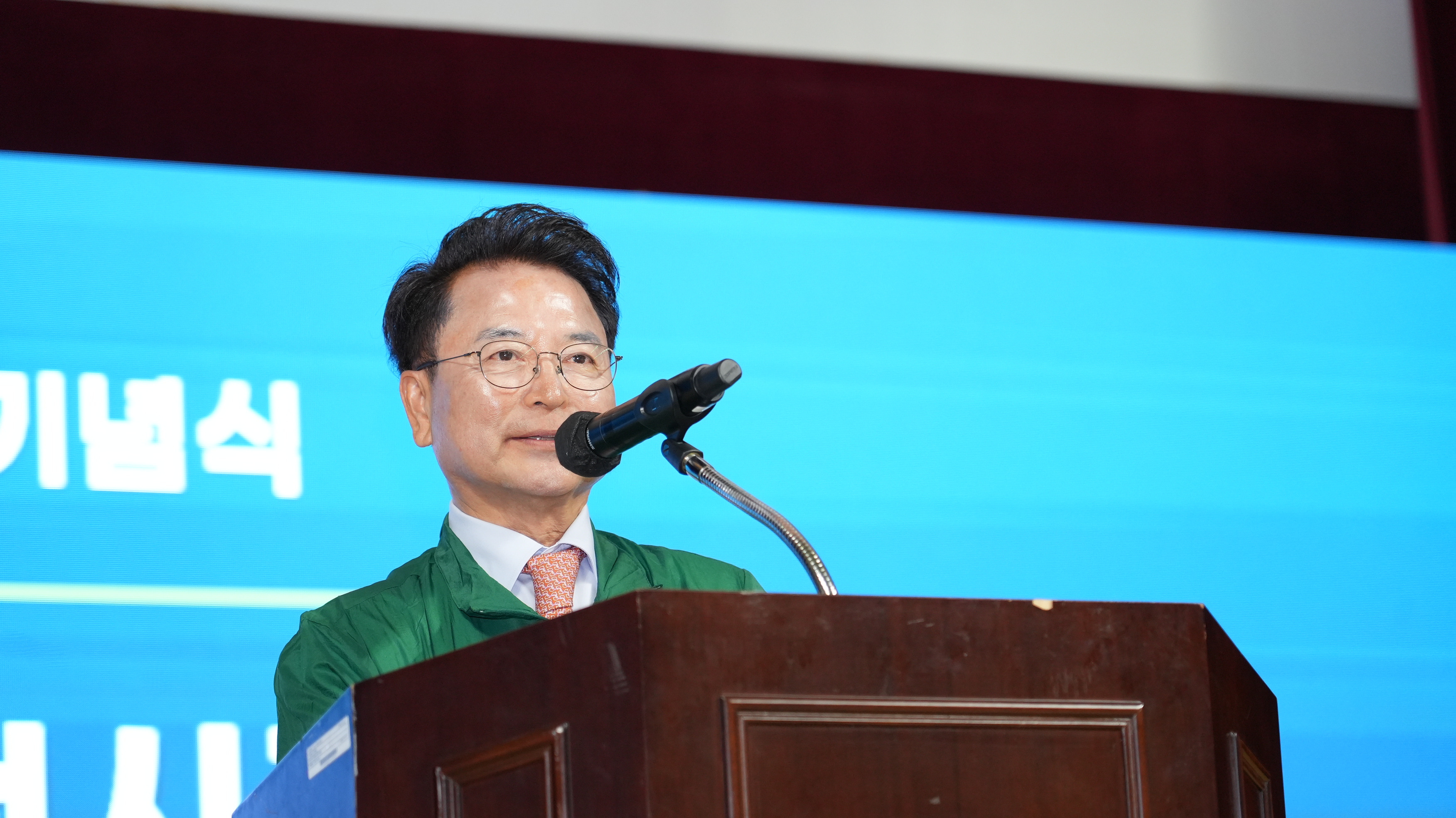 20260607 춘천시 새마을가족 한마음대회