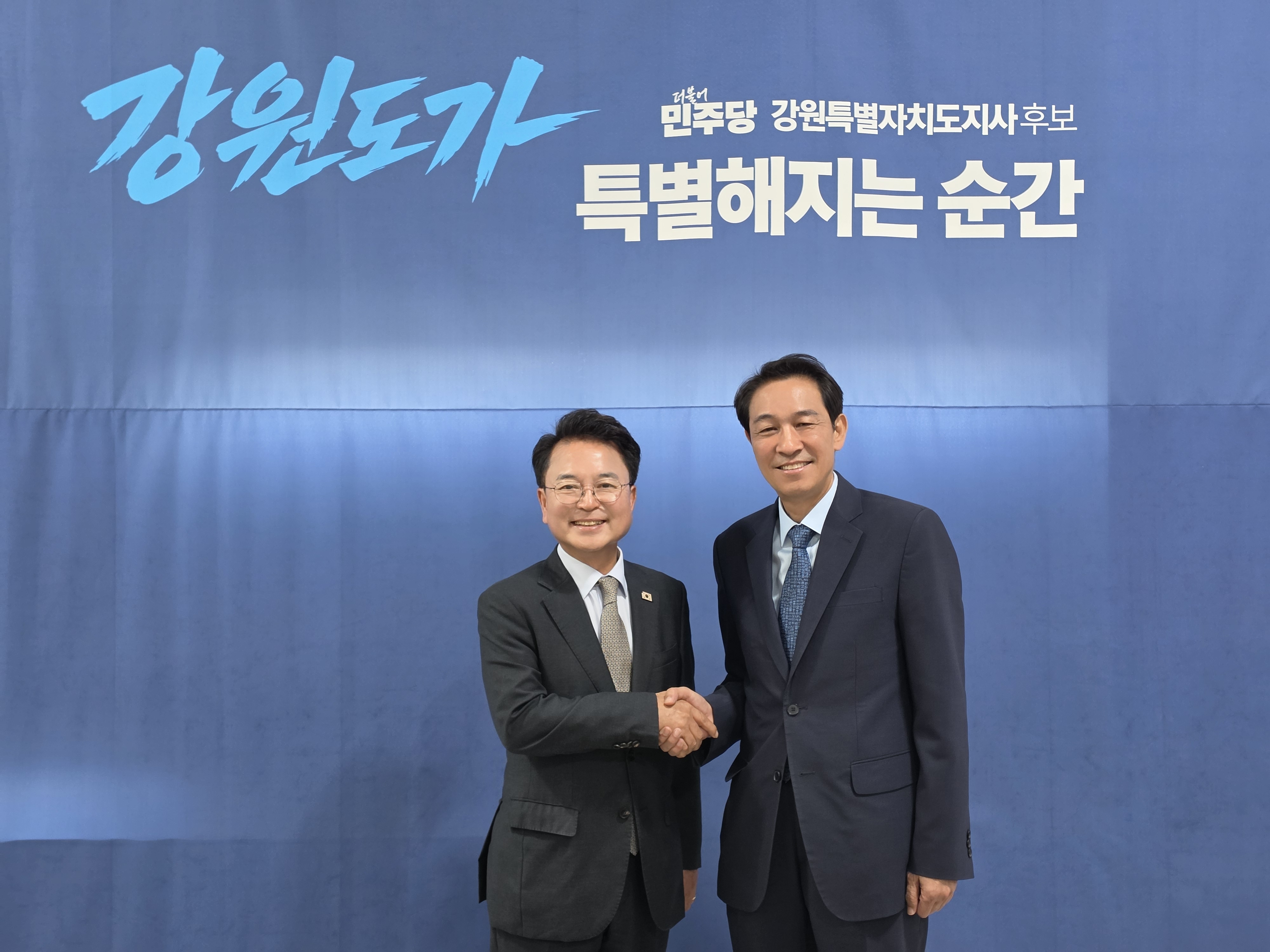 20260608 육동한 춘천시장, 우상호 강원도지사 당선인 접견