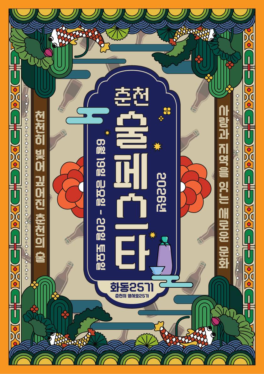 마을사진