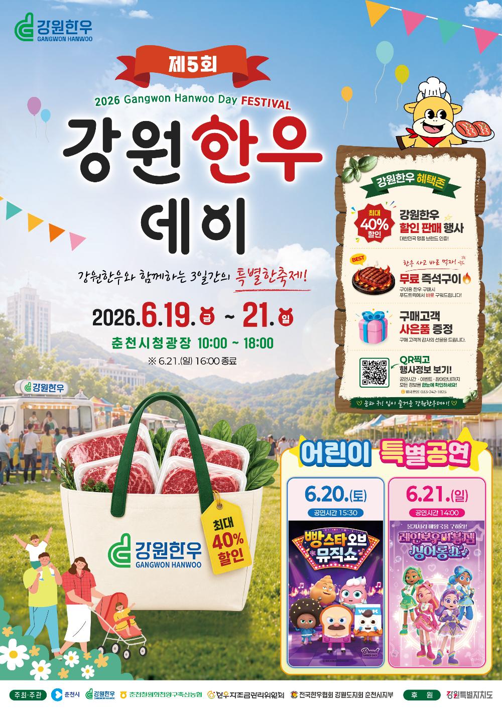 마을사진
