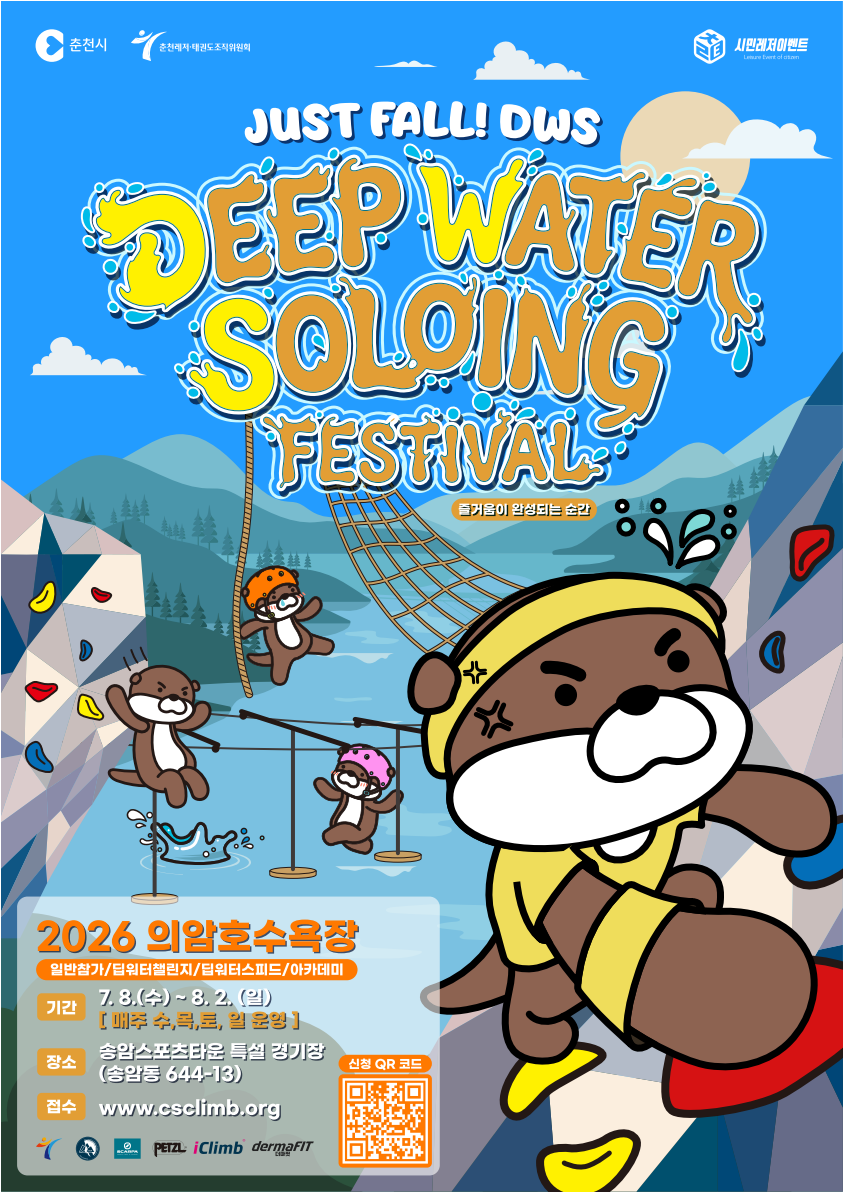마을사진