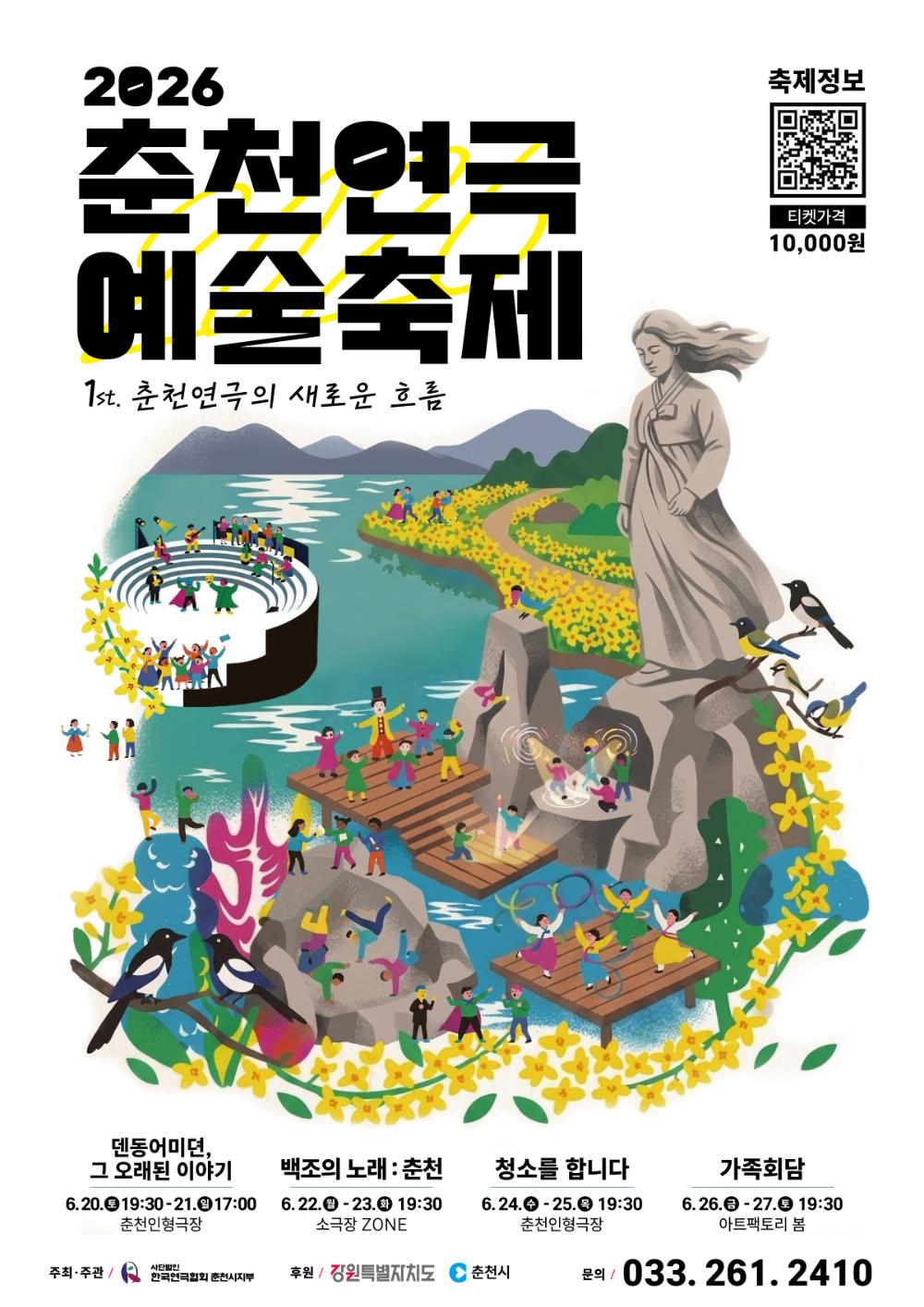 마을사진