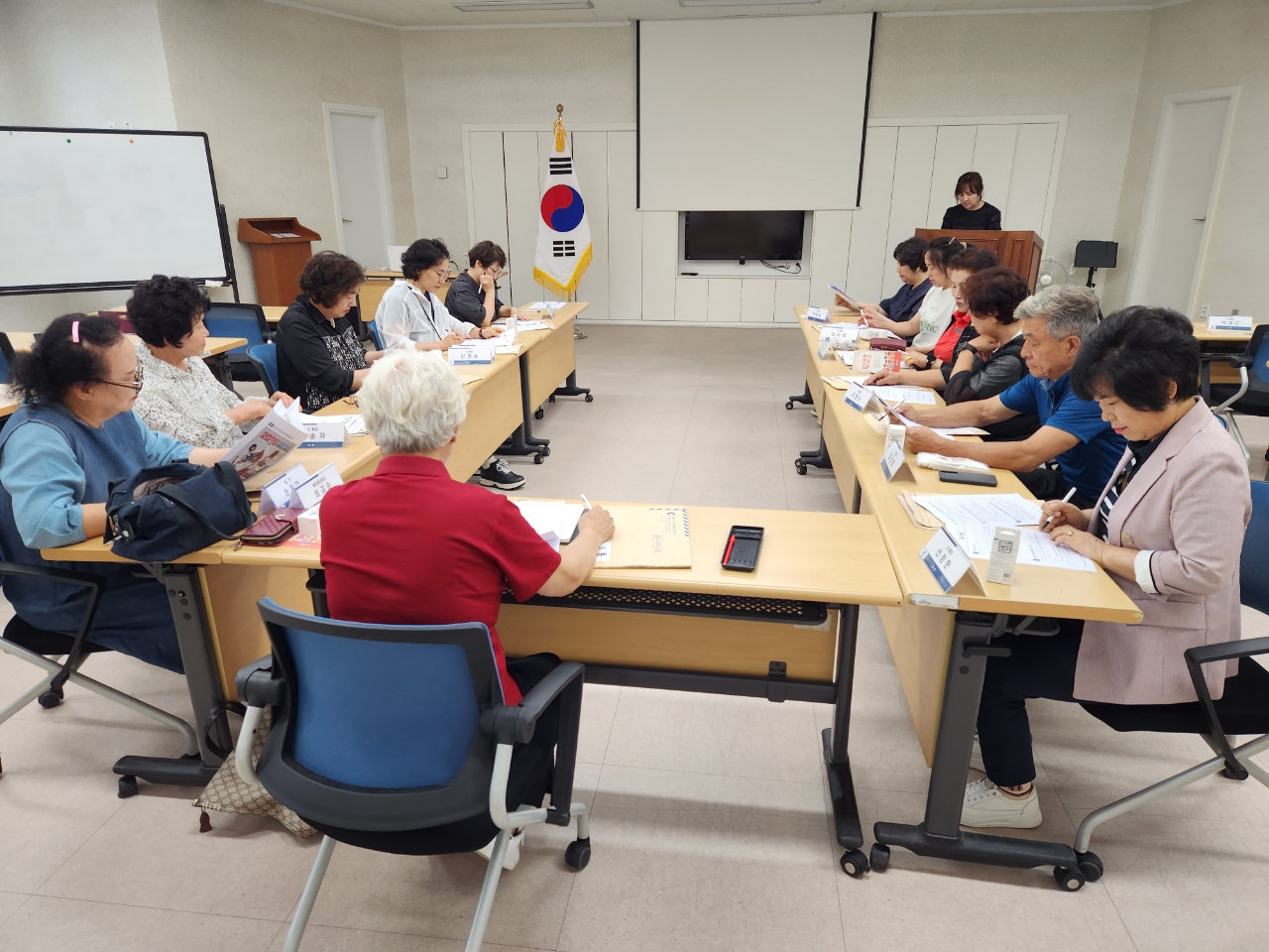 2026. 6월 통장회의(2차)