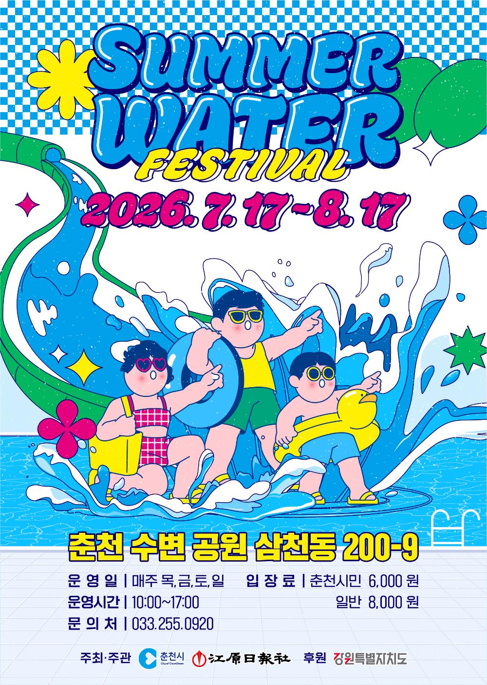 마을사진
