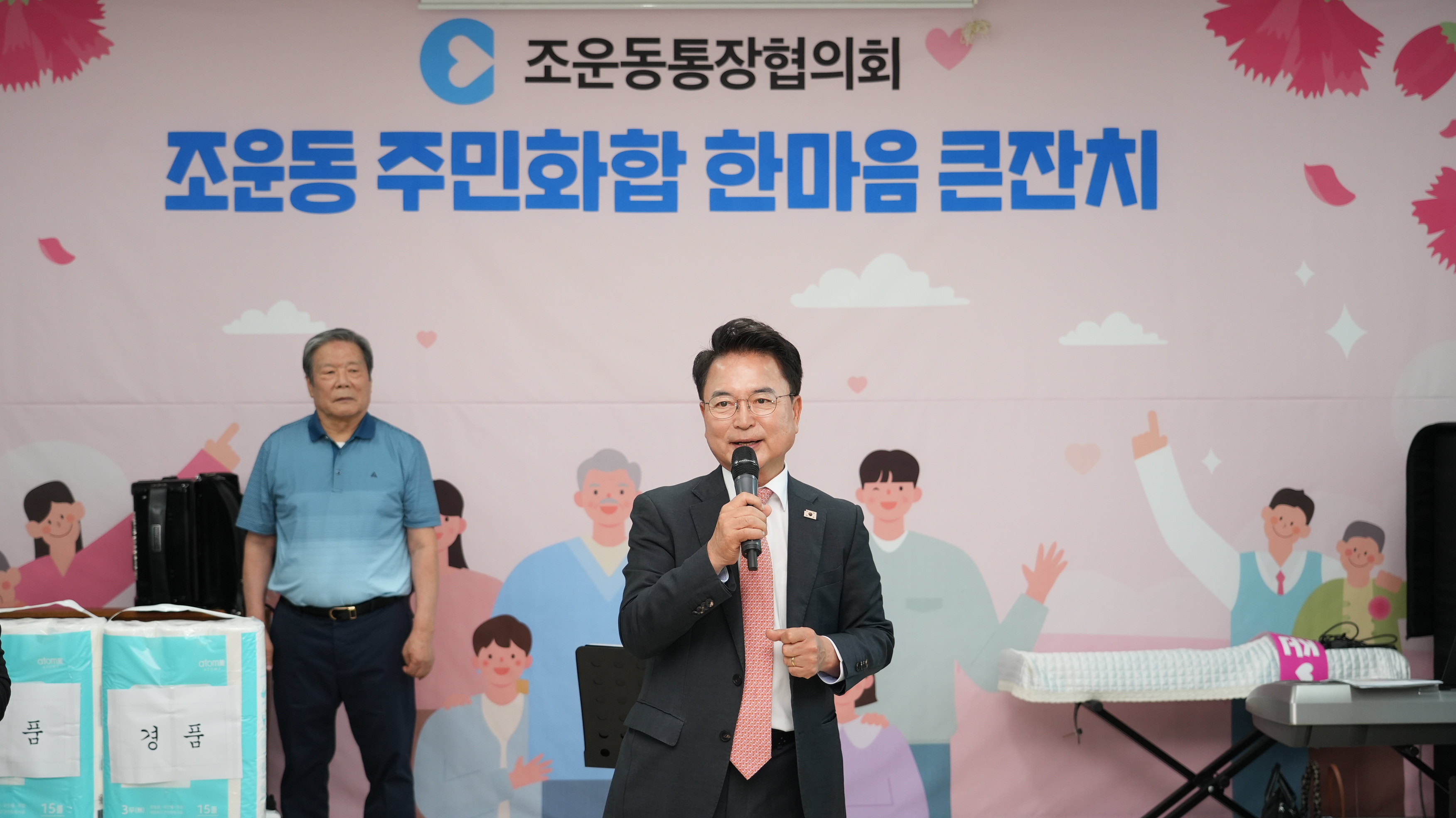 20260609 조운동 경로잔치 (운교성당)