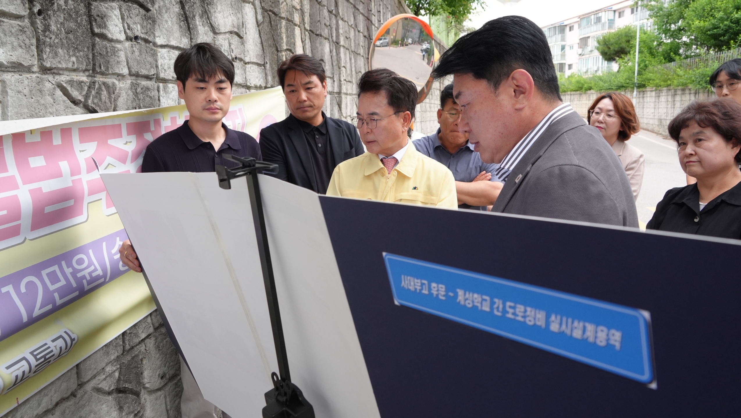 20260609 계성학교 진입로 현장방문 (계성학교)