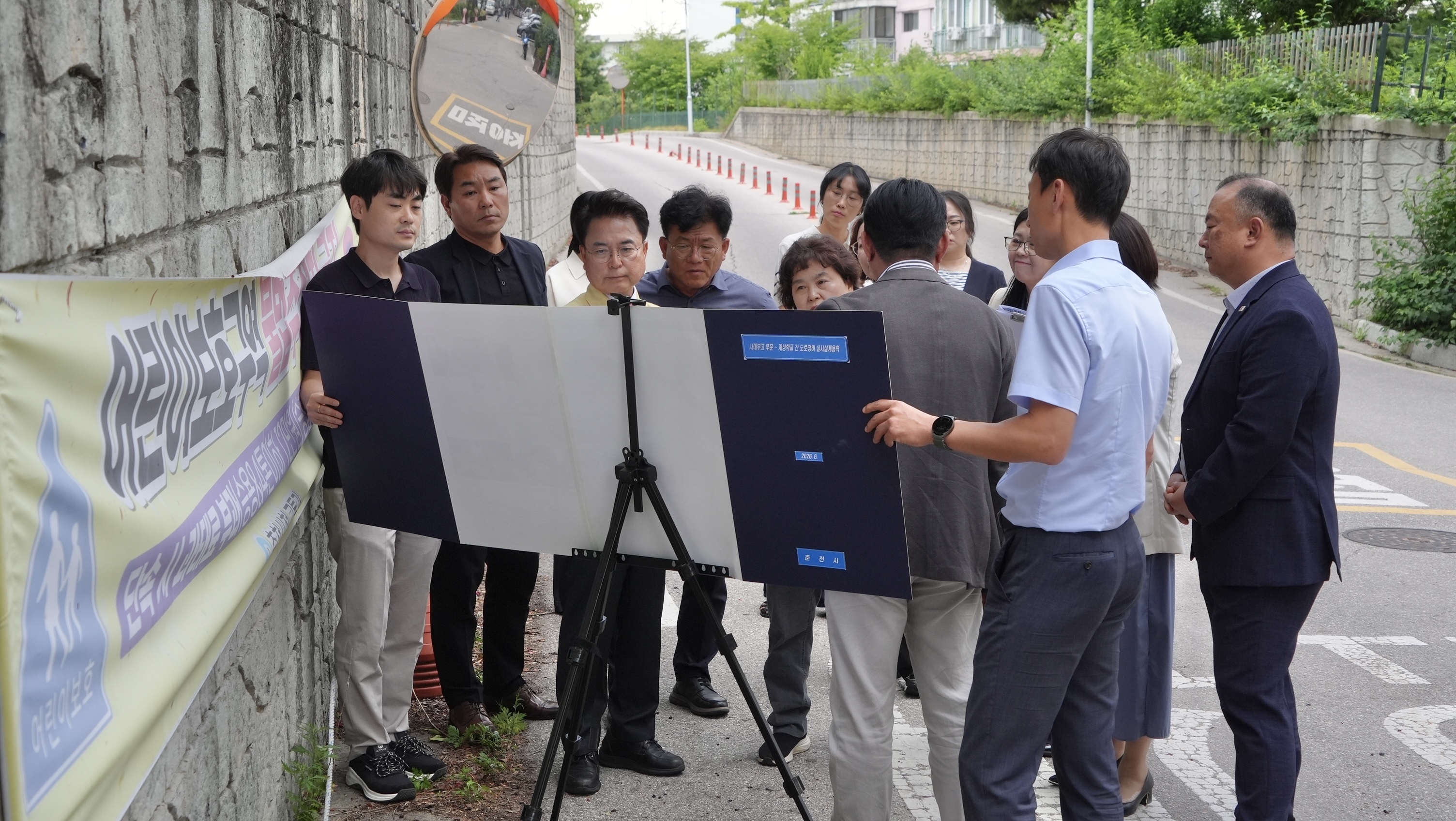 20260609 계성학교 진입로 현장방문 (계성학교)