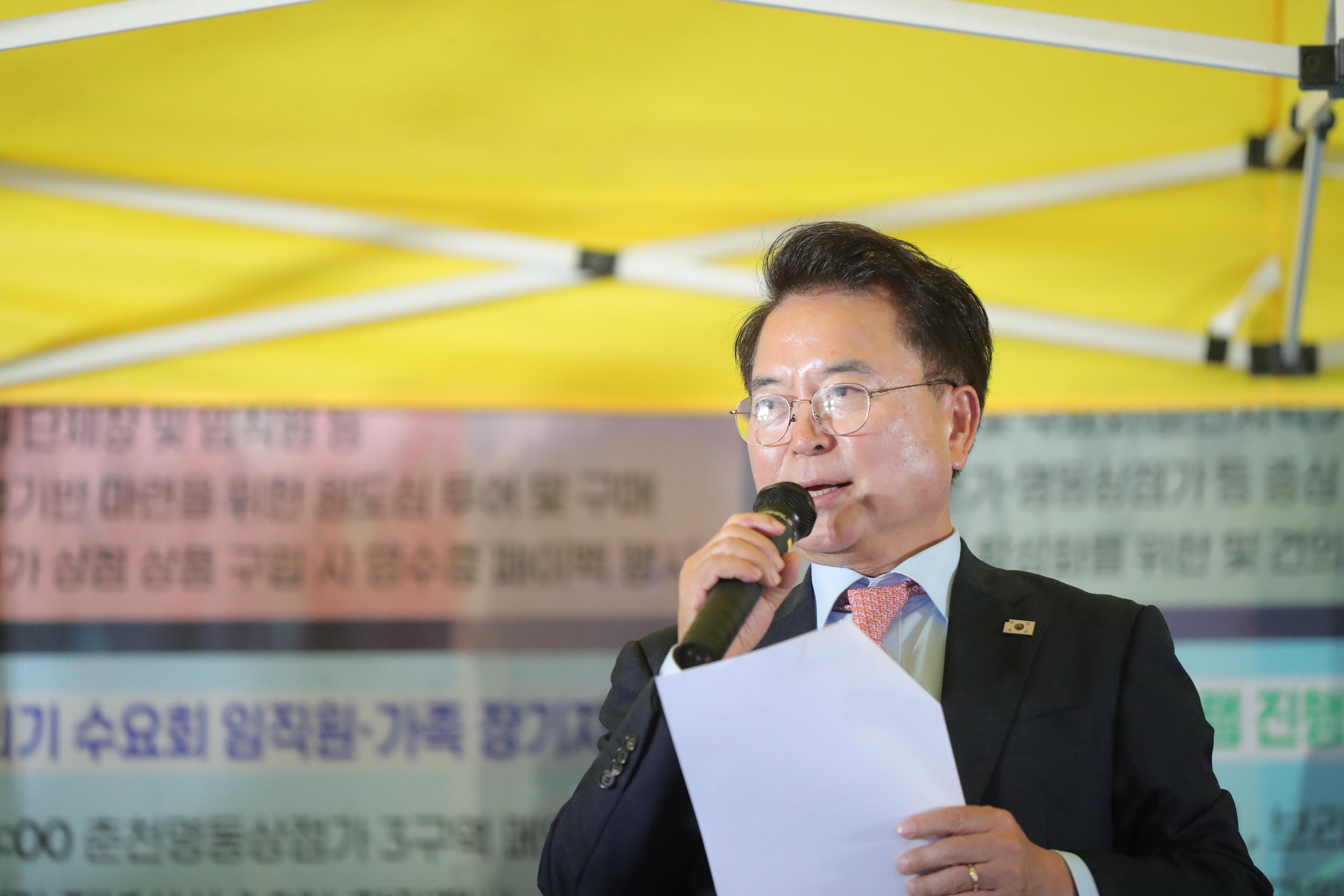 20260619 명동 브라운 상점가 활성화 행사 (명동)