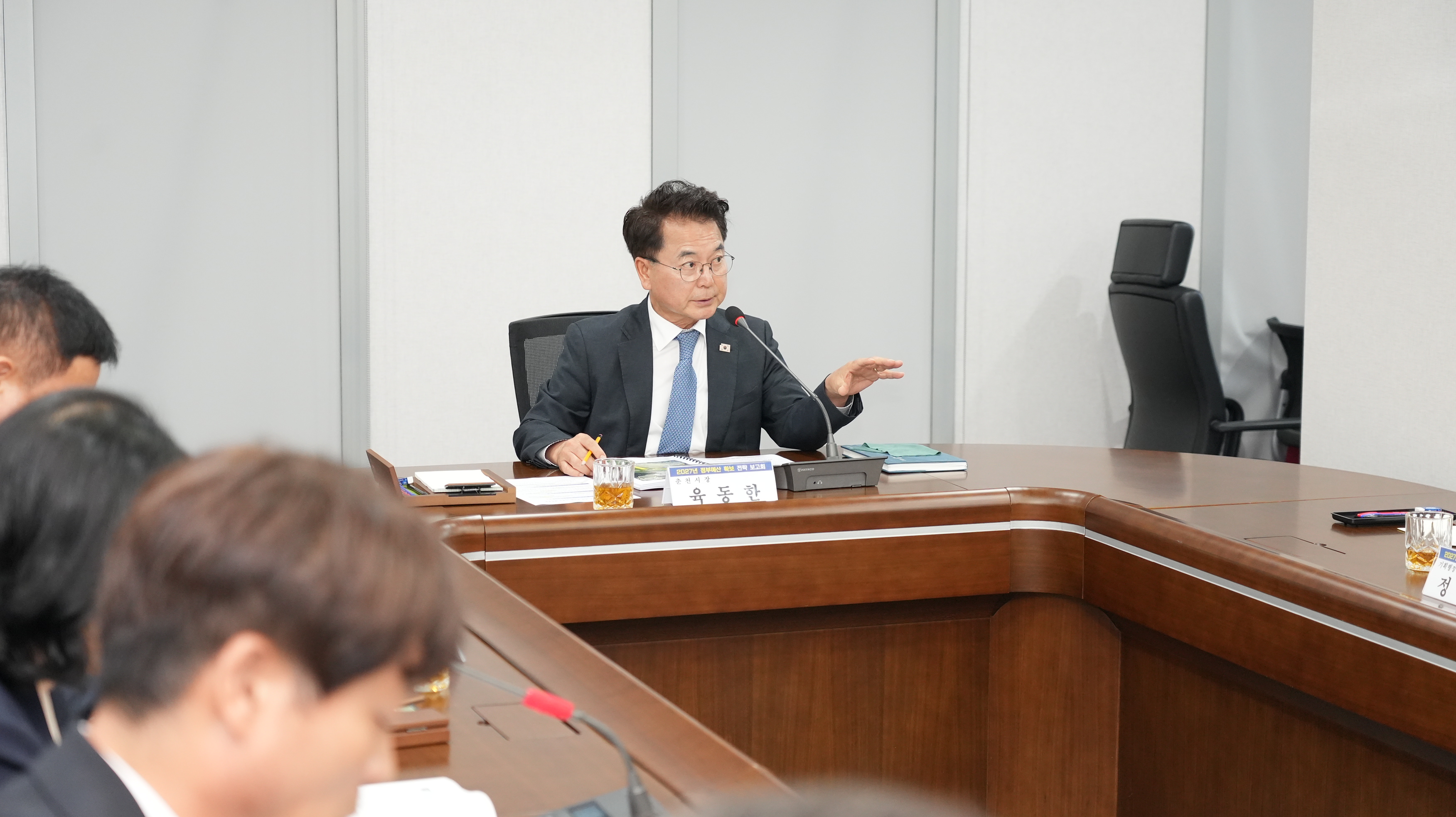 20260629 제2차 정부예산 확보 전략 보고회 (중회의실)