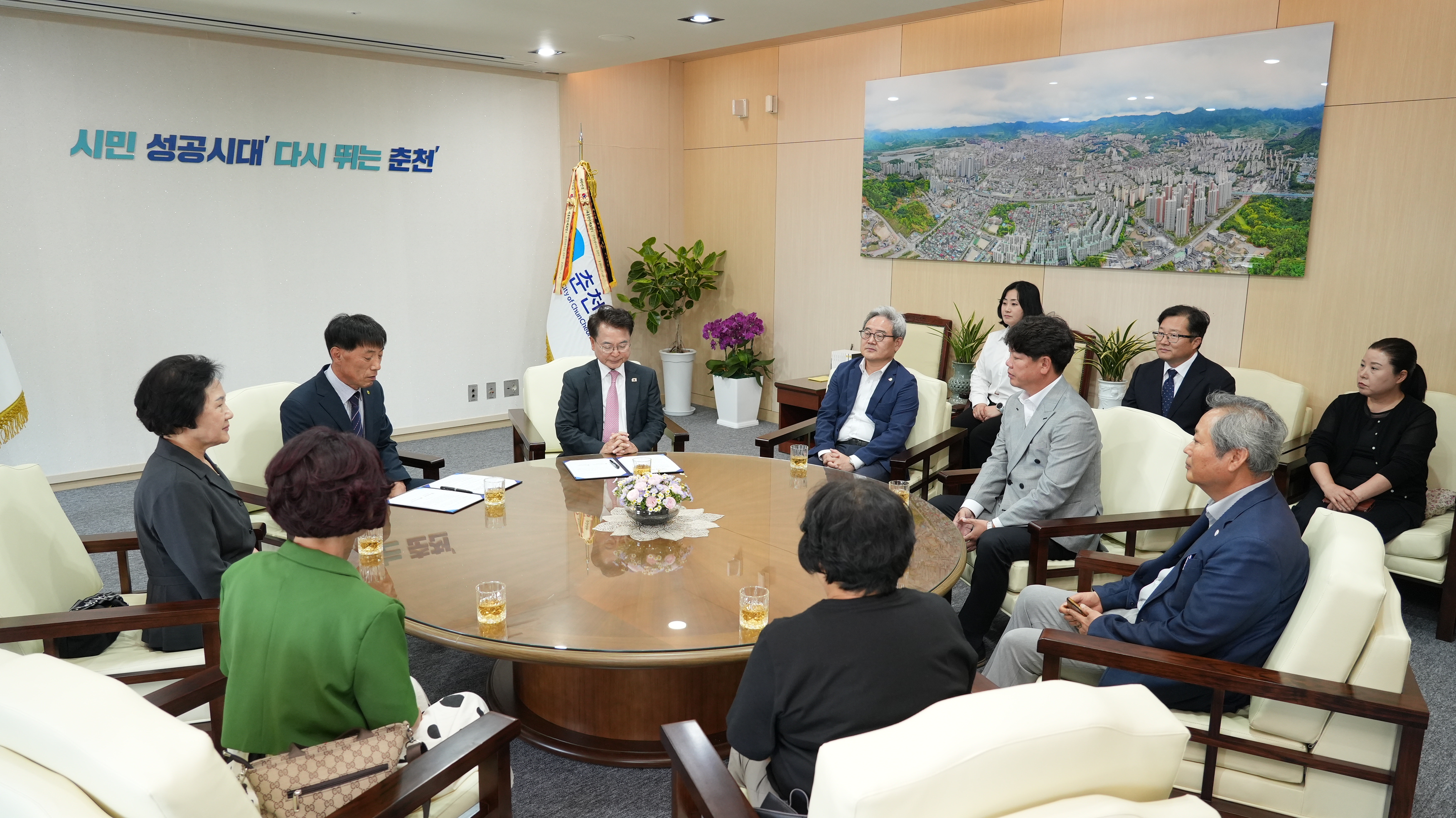 20260630 새마을시지회 태권도대회 성공개최 업무협약식 (접견실)