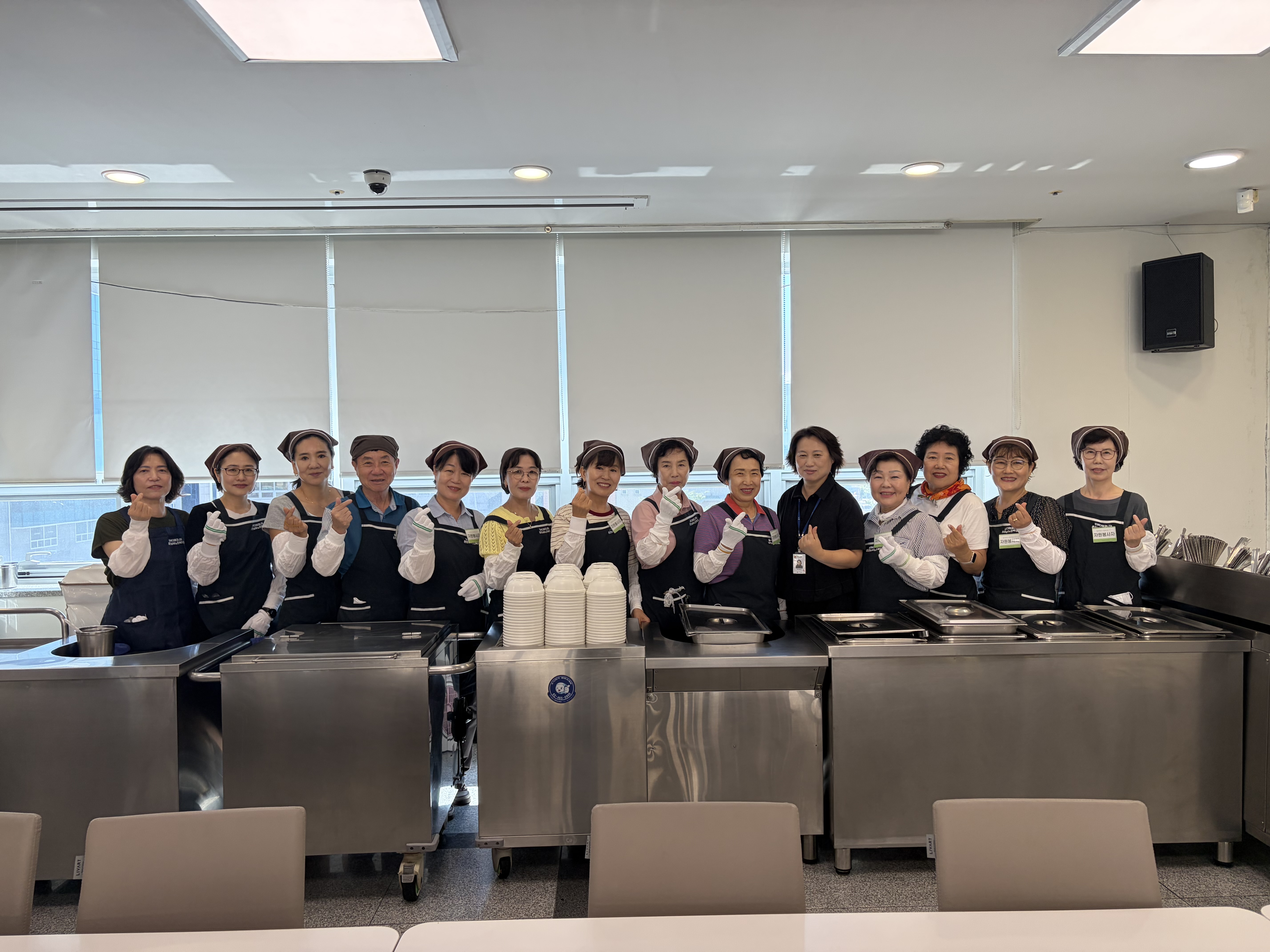 강남동 통장협의회 8월 배식봉사