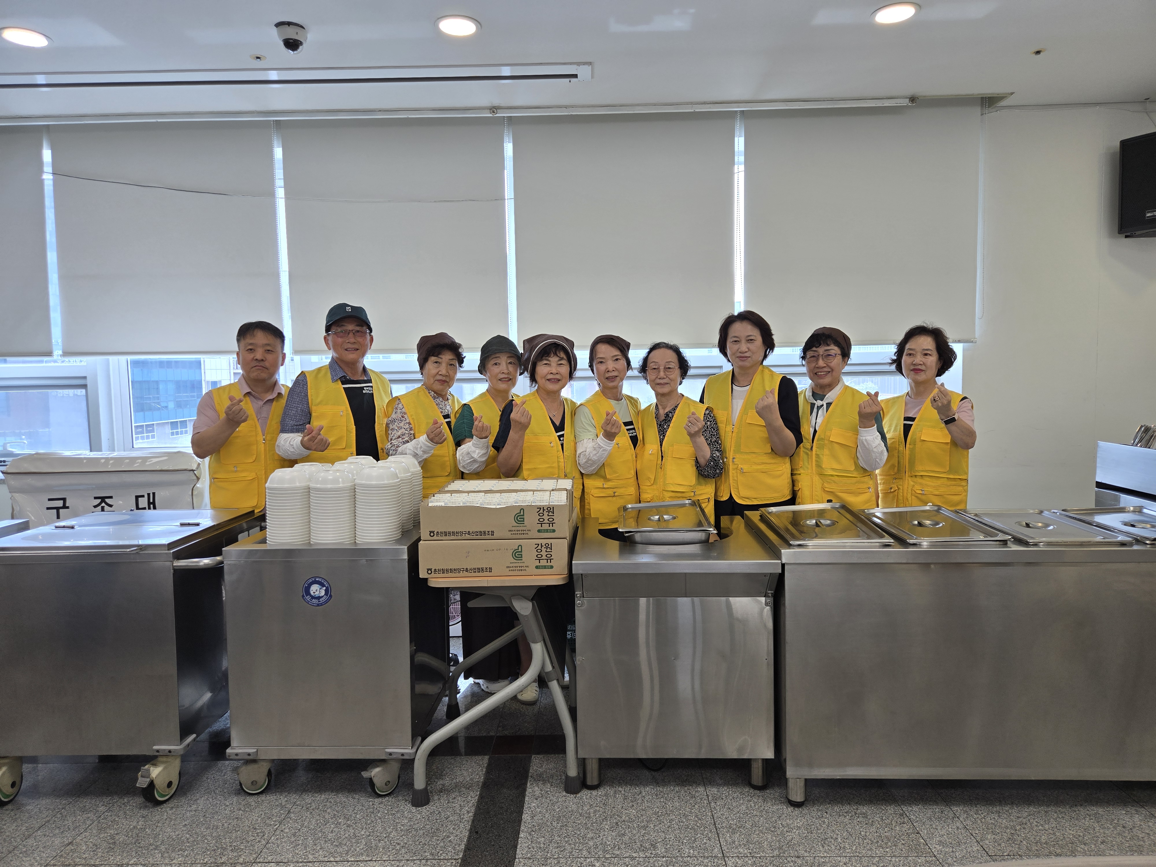 강남동지역사회보장협의체 8월 배식봉사