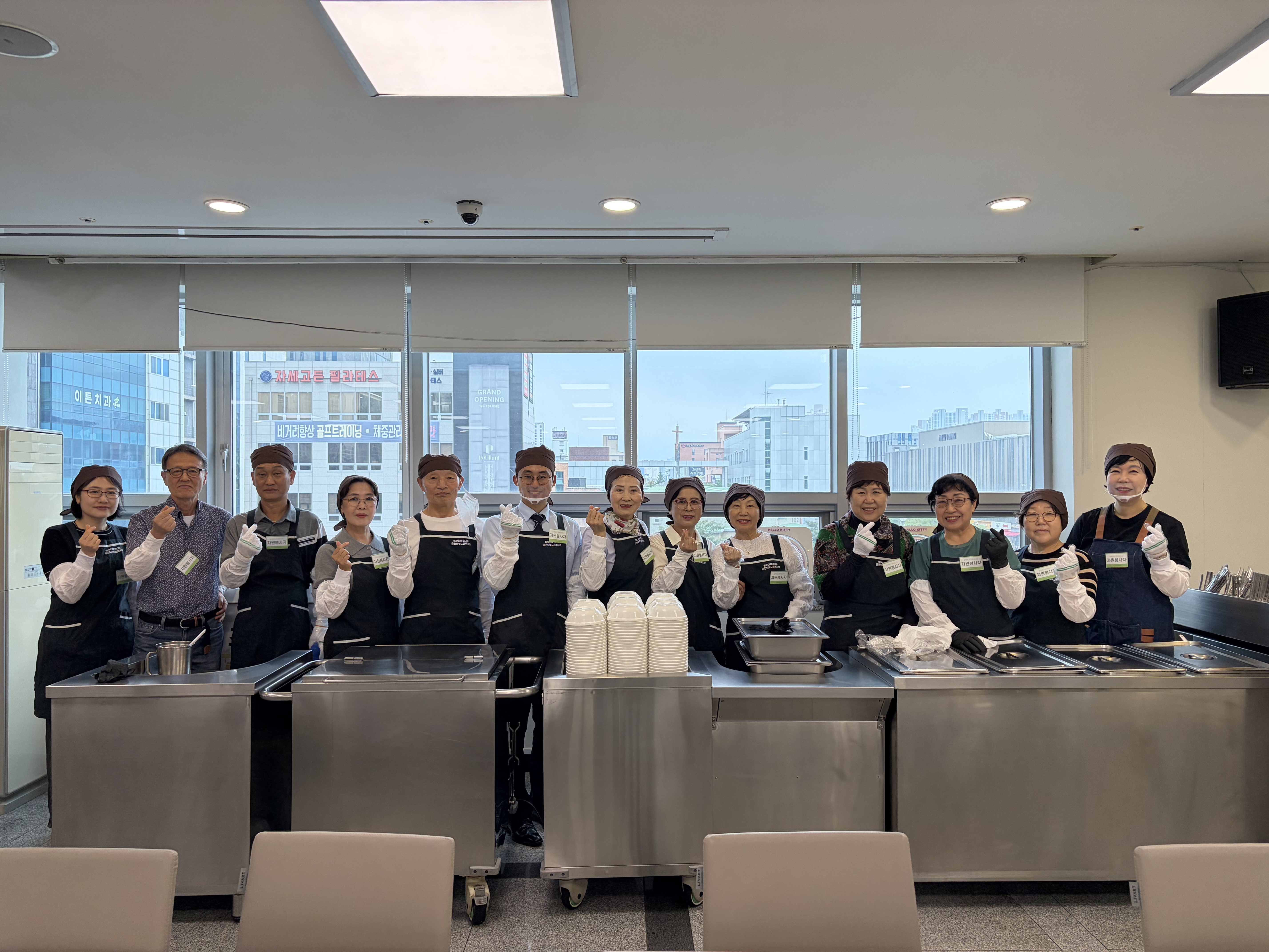 강남동 통장협의회 8월 배식봉사