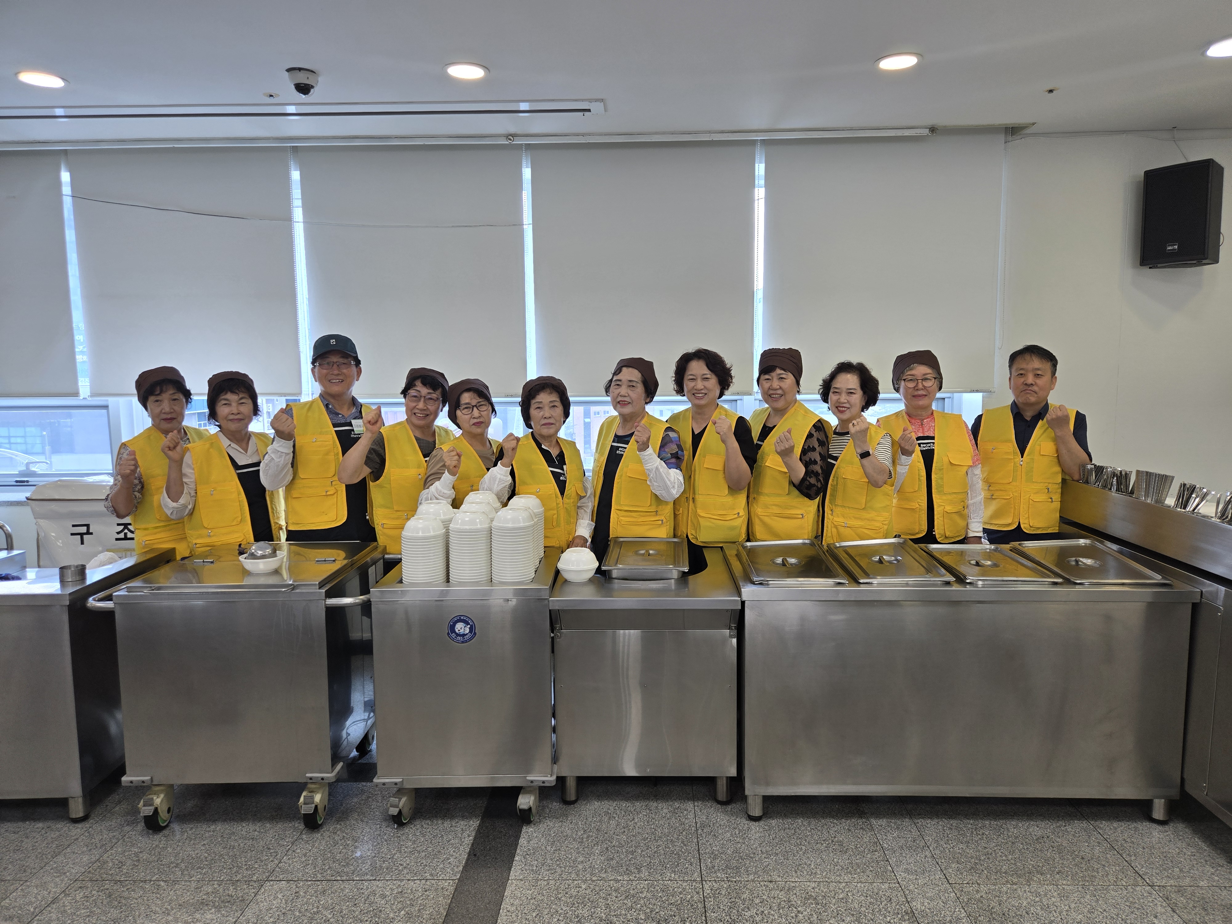 강남동지역사회보장협의체 8월 배식봉사