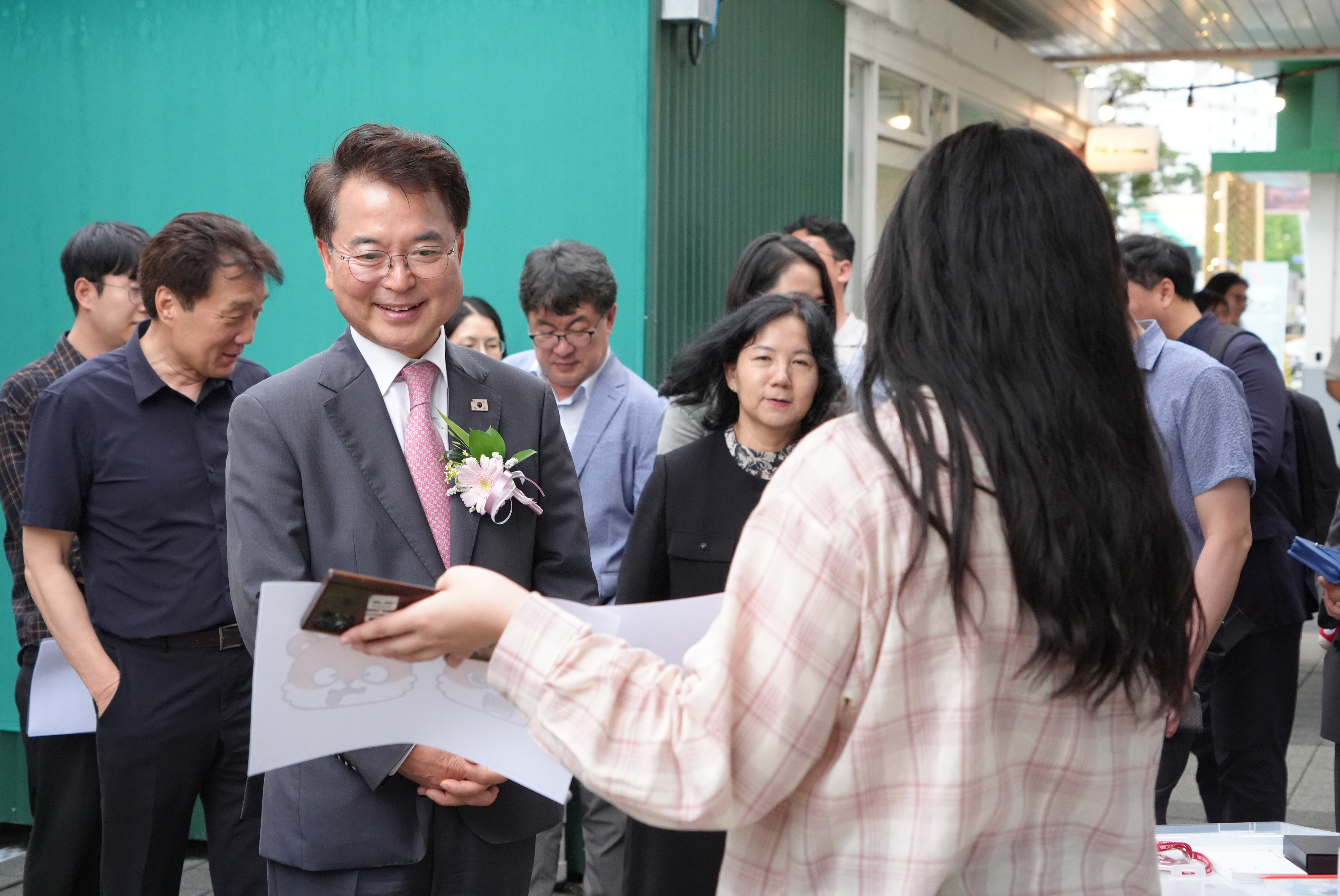 20260710 근화동396 브랜드데이 (근화동396)