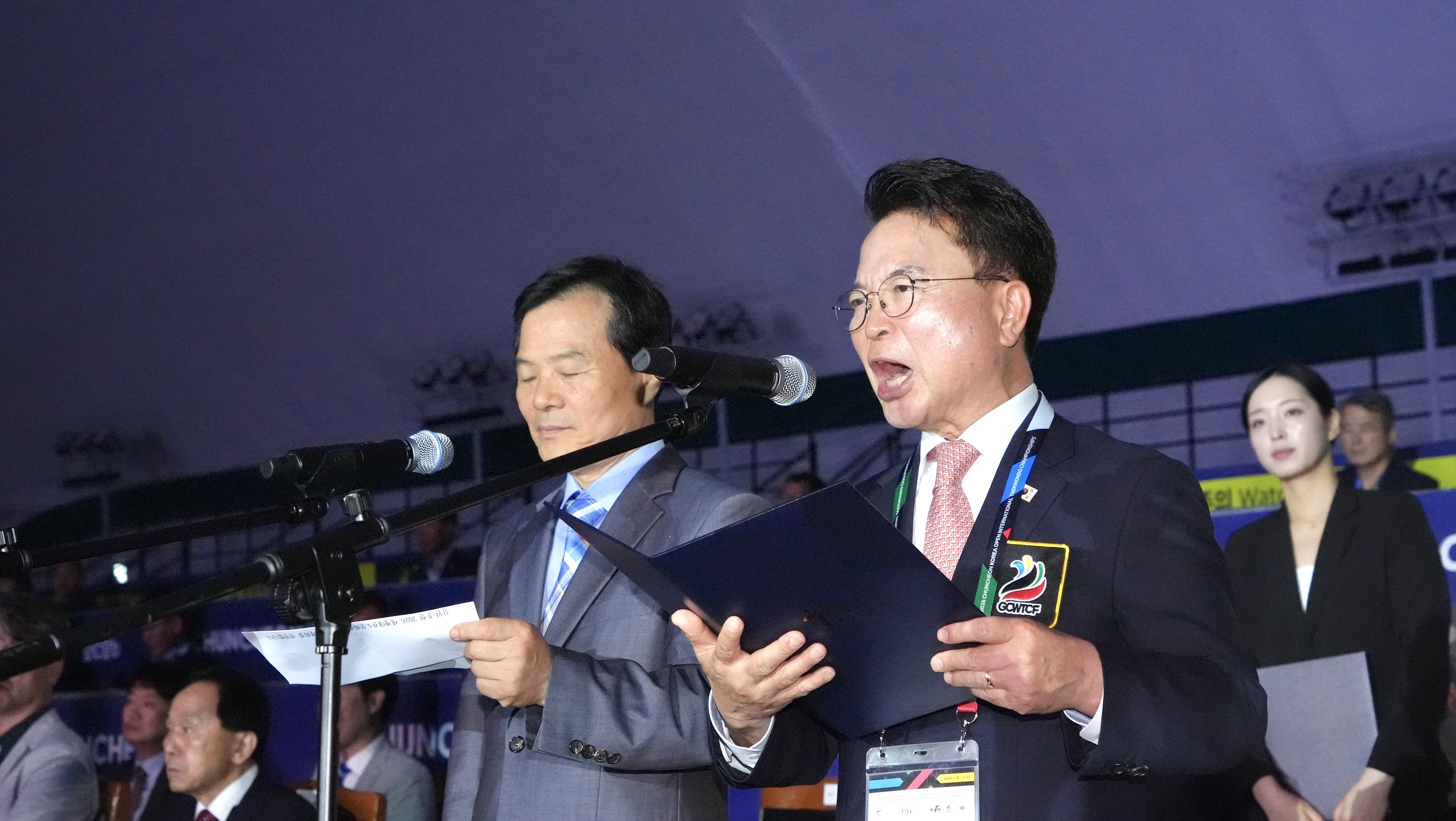 20260714 세계태권도문화축제 환영식 및 만찬(에어돔)