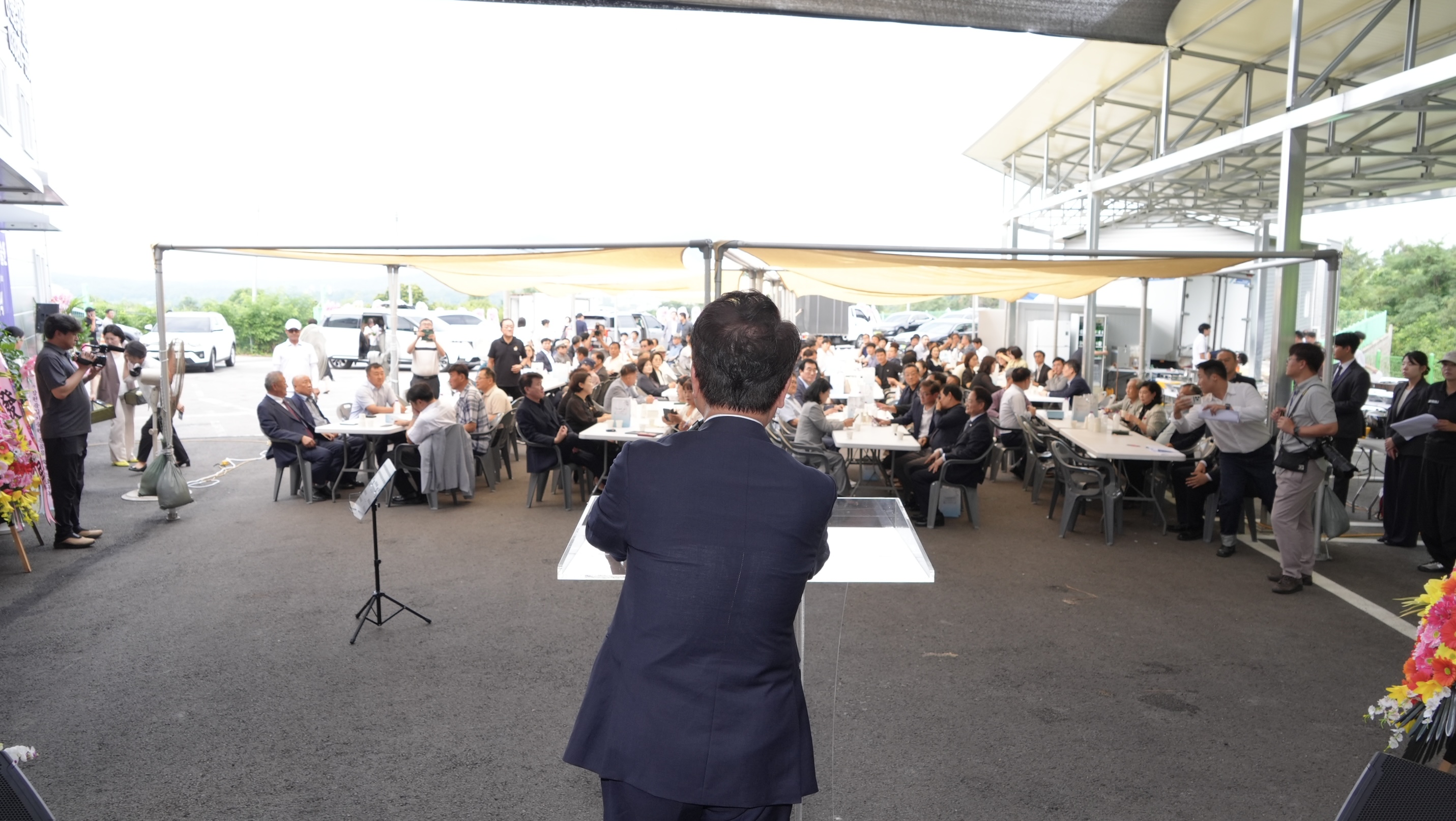 20260826 (주)강원품질기술원 준공 기념식 (동내면 사암리)
