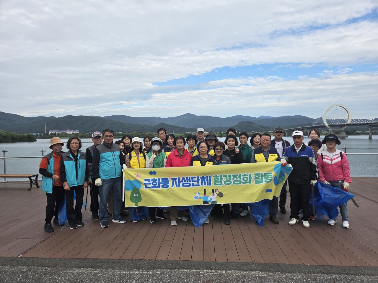 추석맞이 새단장 대청소