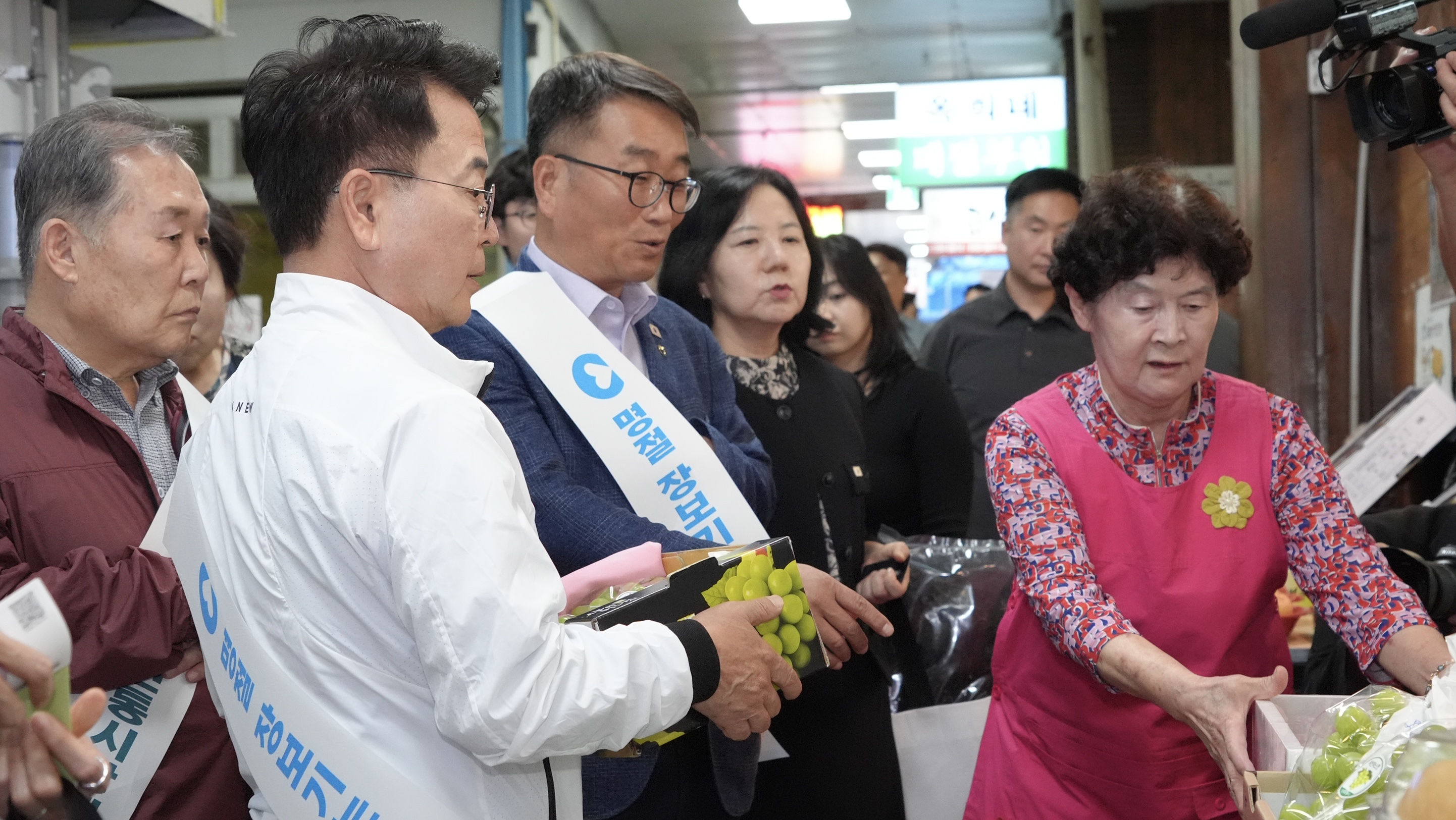 20260921 추석맞이 전통시장 장보기 행사 (중앙시장)