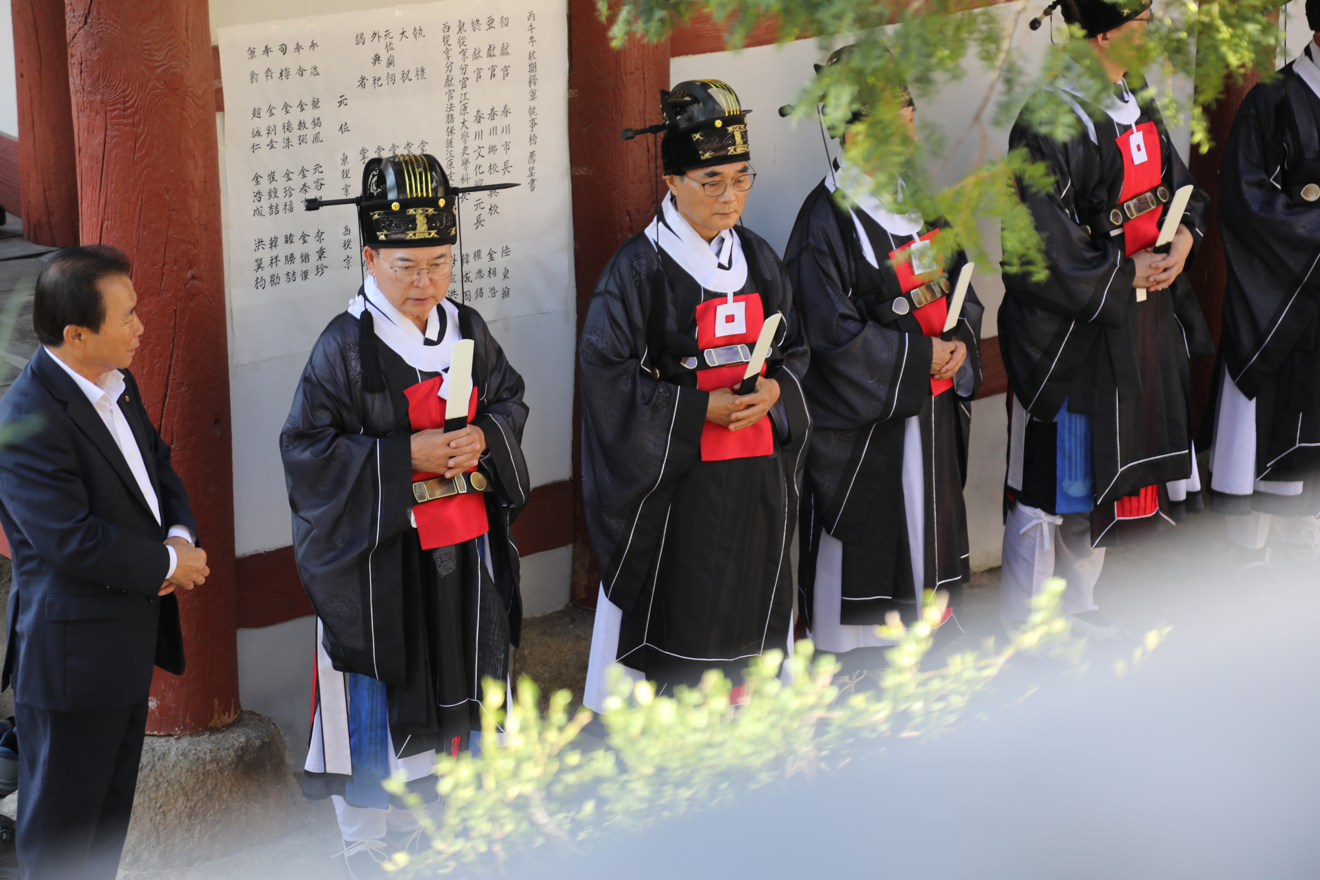 20260920 춘천 향교 석전제 (향교)